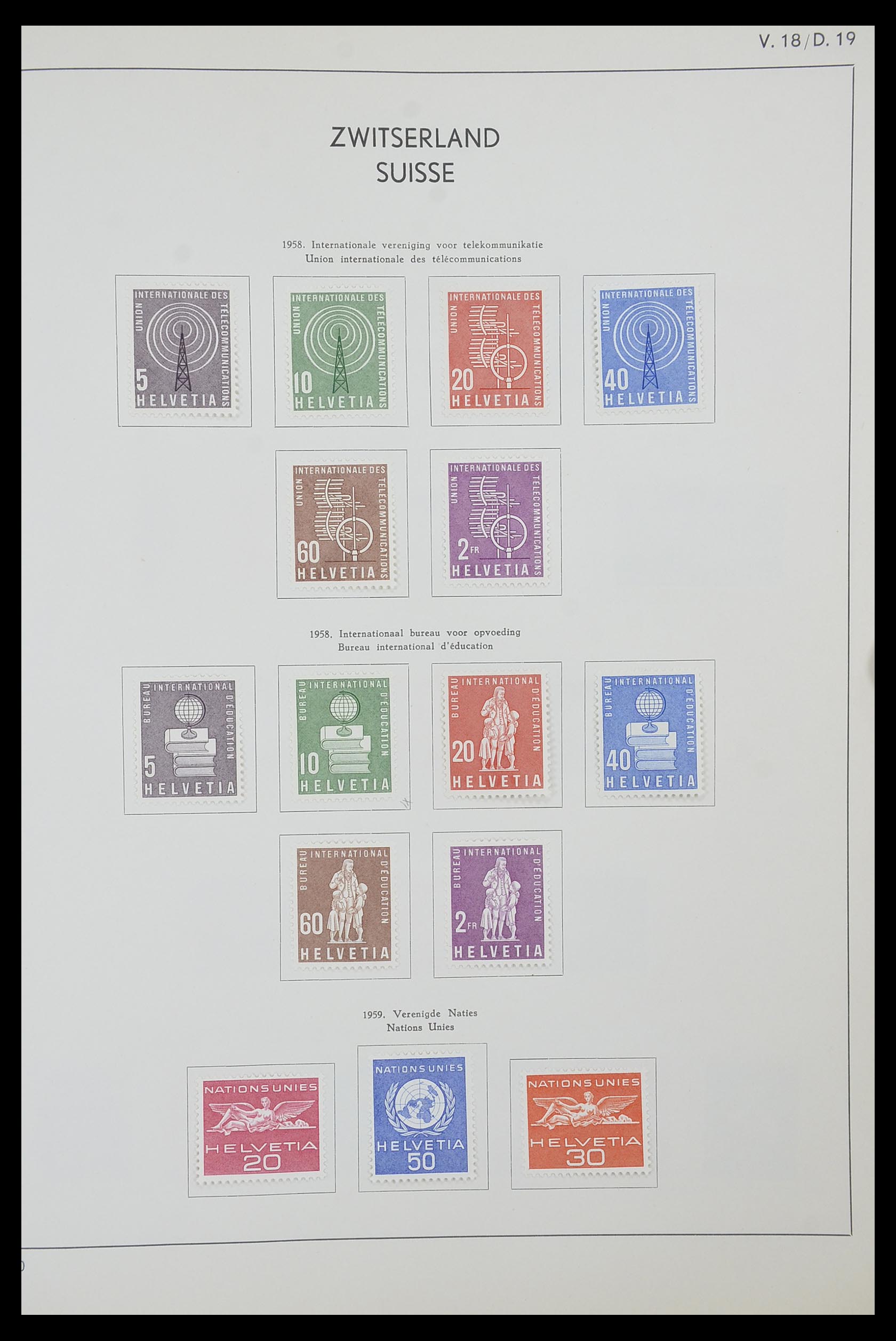 33601 118 - Stamp collection 33601 Switzerland 1854-1985.