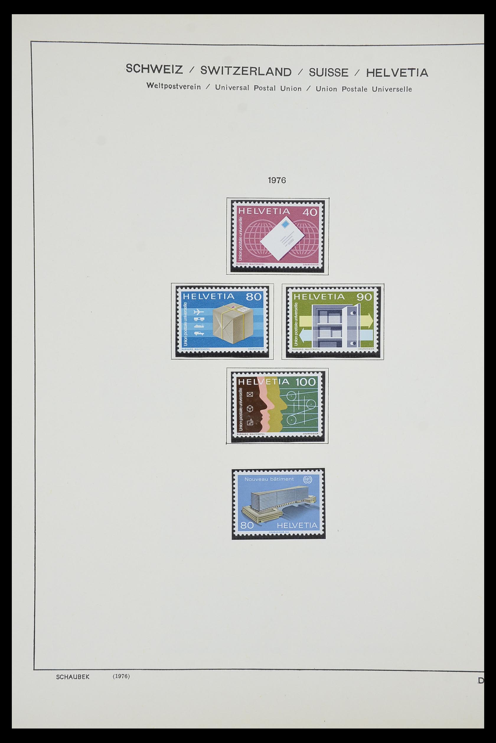 33601 123 - Stamp collection 33601 Switzerland 1854-1985.