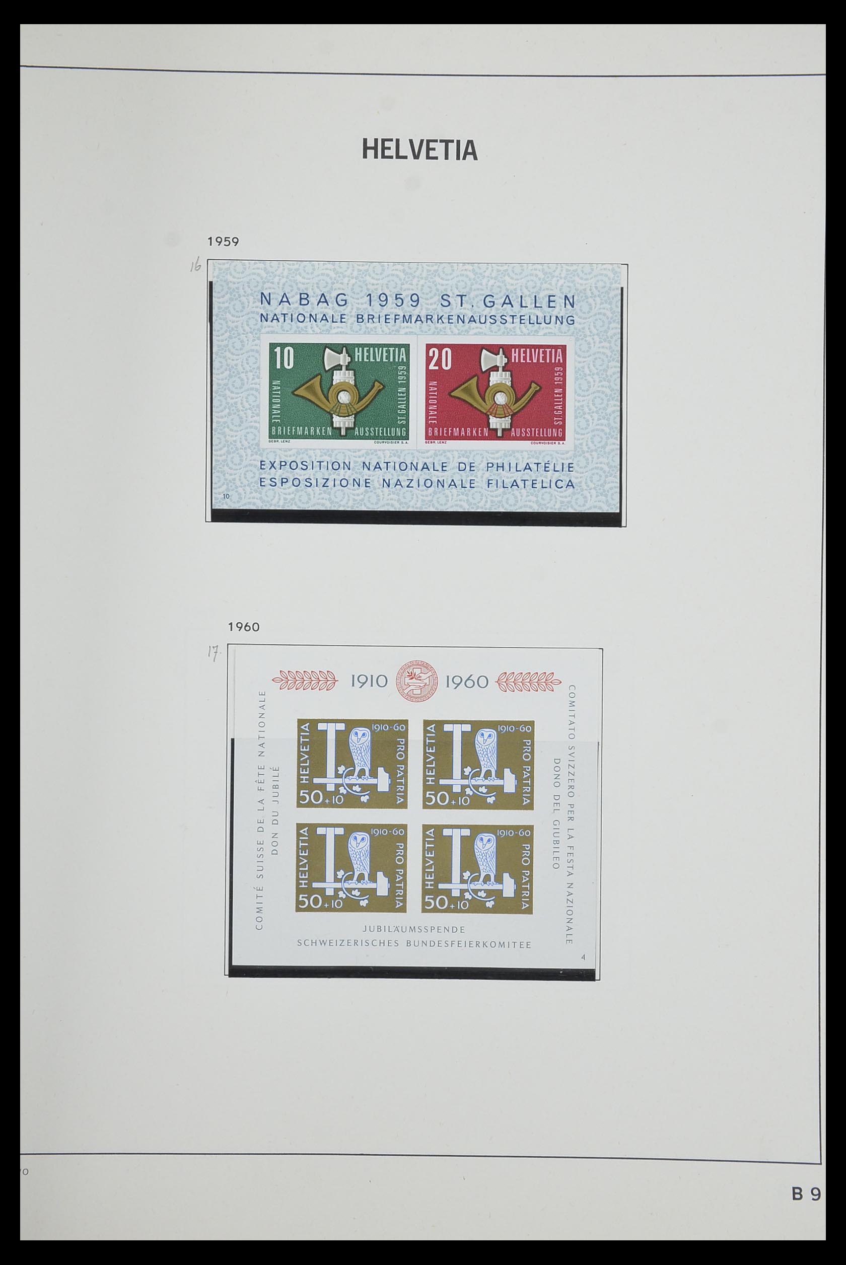 33602 096 - Stamp collection 33602 Switzerland 1854-1984.