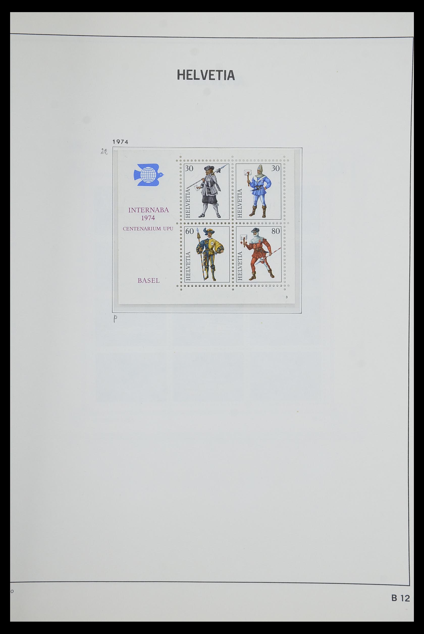 33602 099 - Postzegelverzameling 33602 Zwitserland 1854-1984.