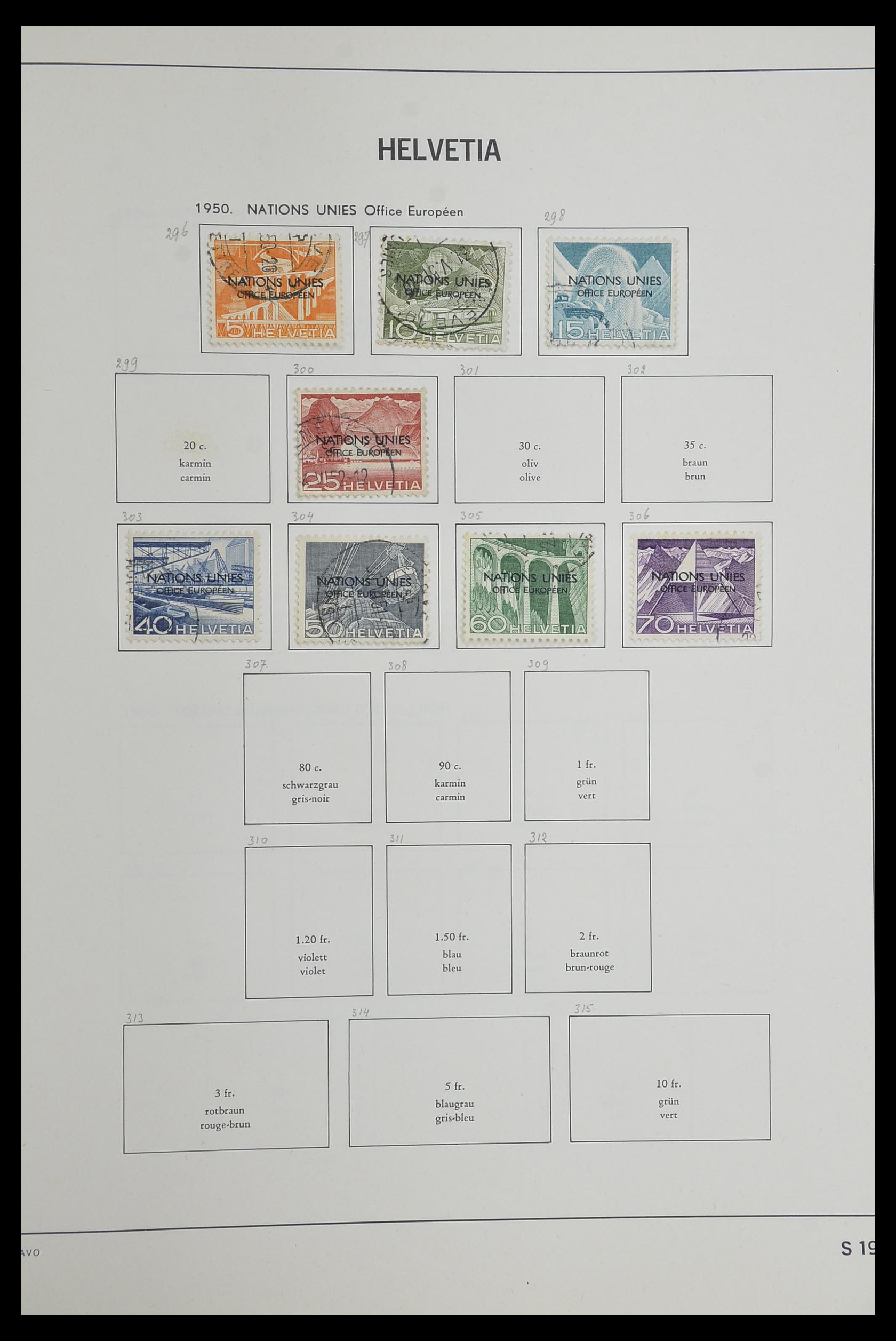 33602 109 - Postzegelverzameling 33602 Zwitserland 1854-1984.