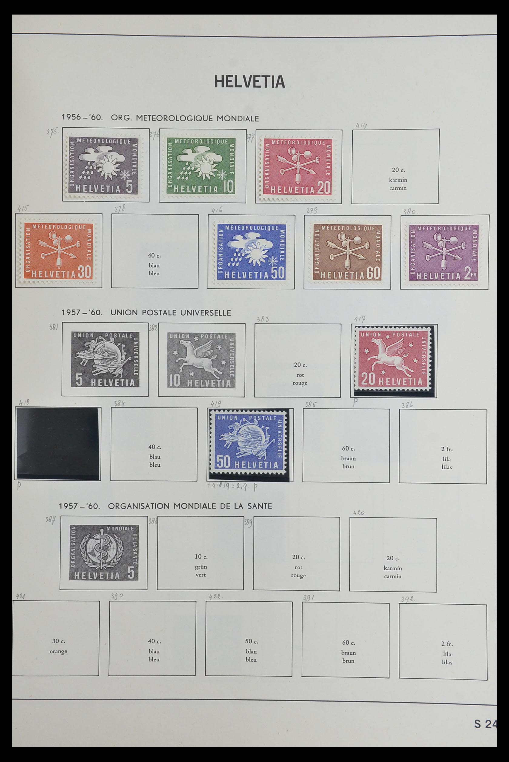 33602 111 - Stamp collection 33602 Switzerland 1854-1984.