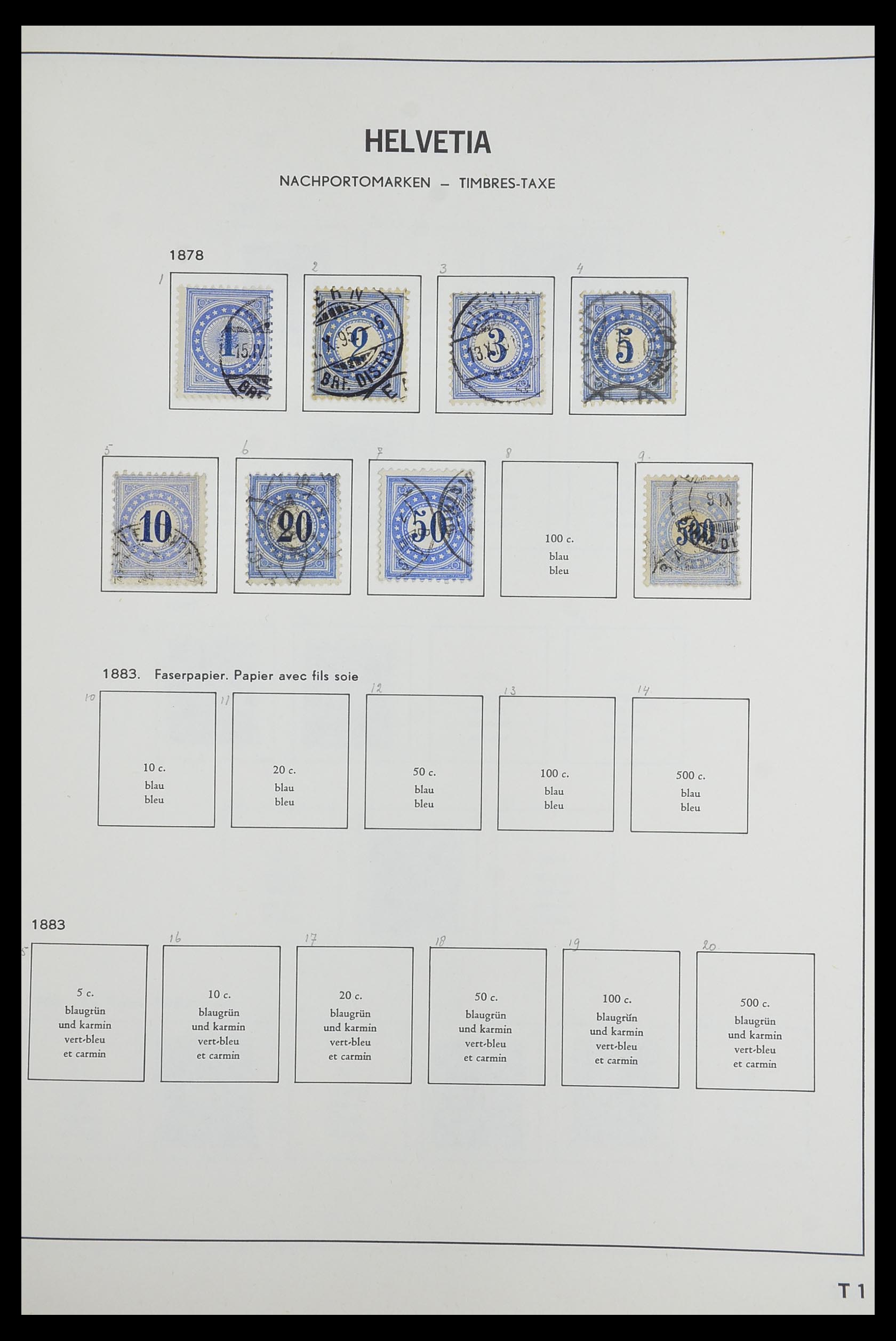 33602 117 - Stamp collection 33602 Switzerland 1854-1984.