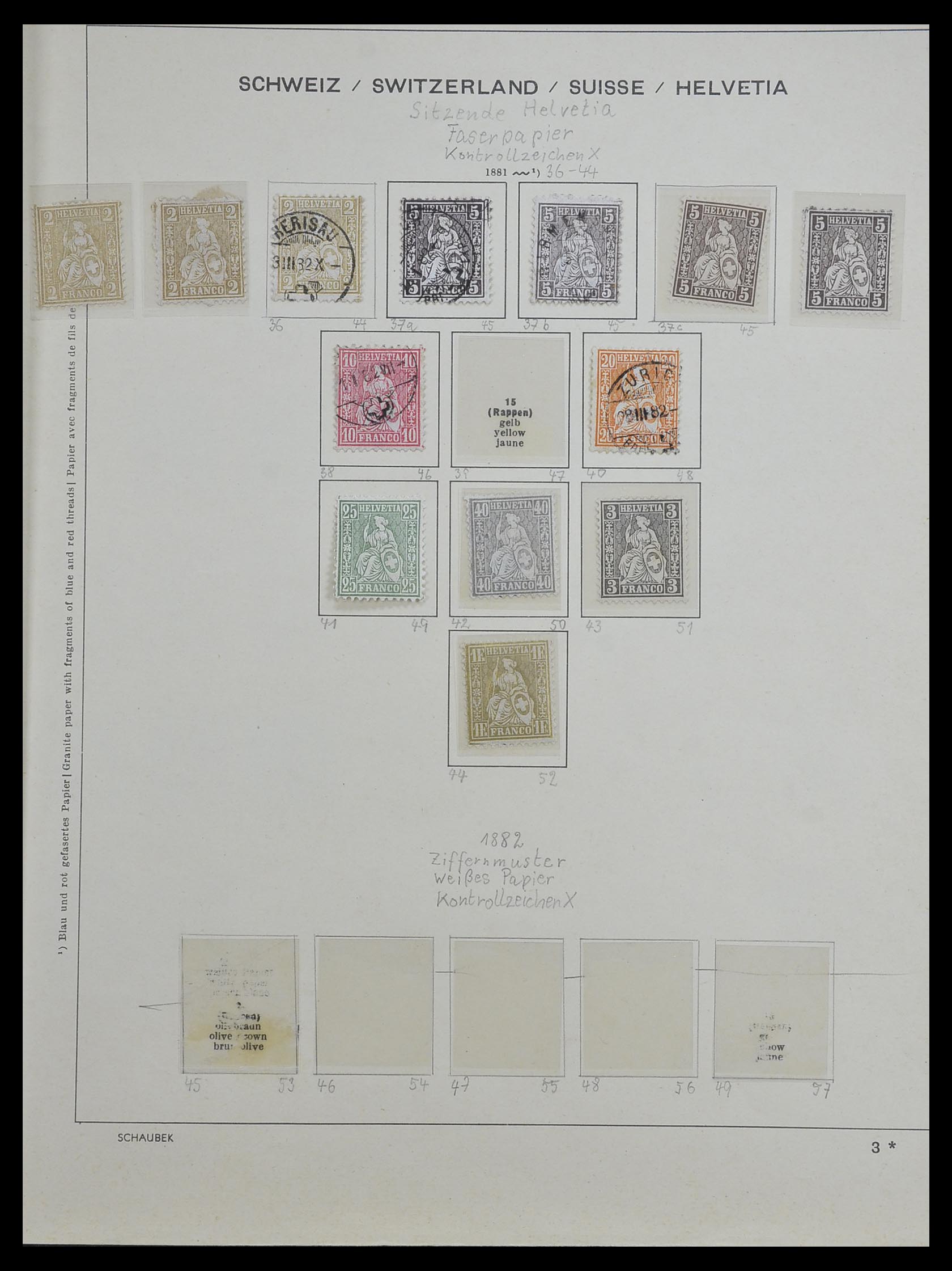 33603 005 - Postzegelverzameling 33603 Zwitserland 1862-1976.