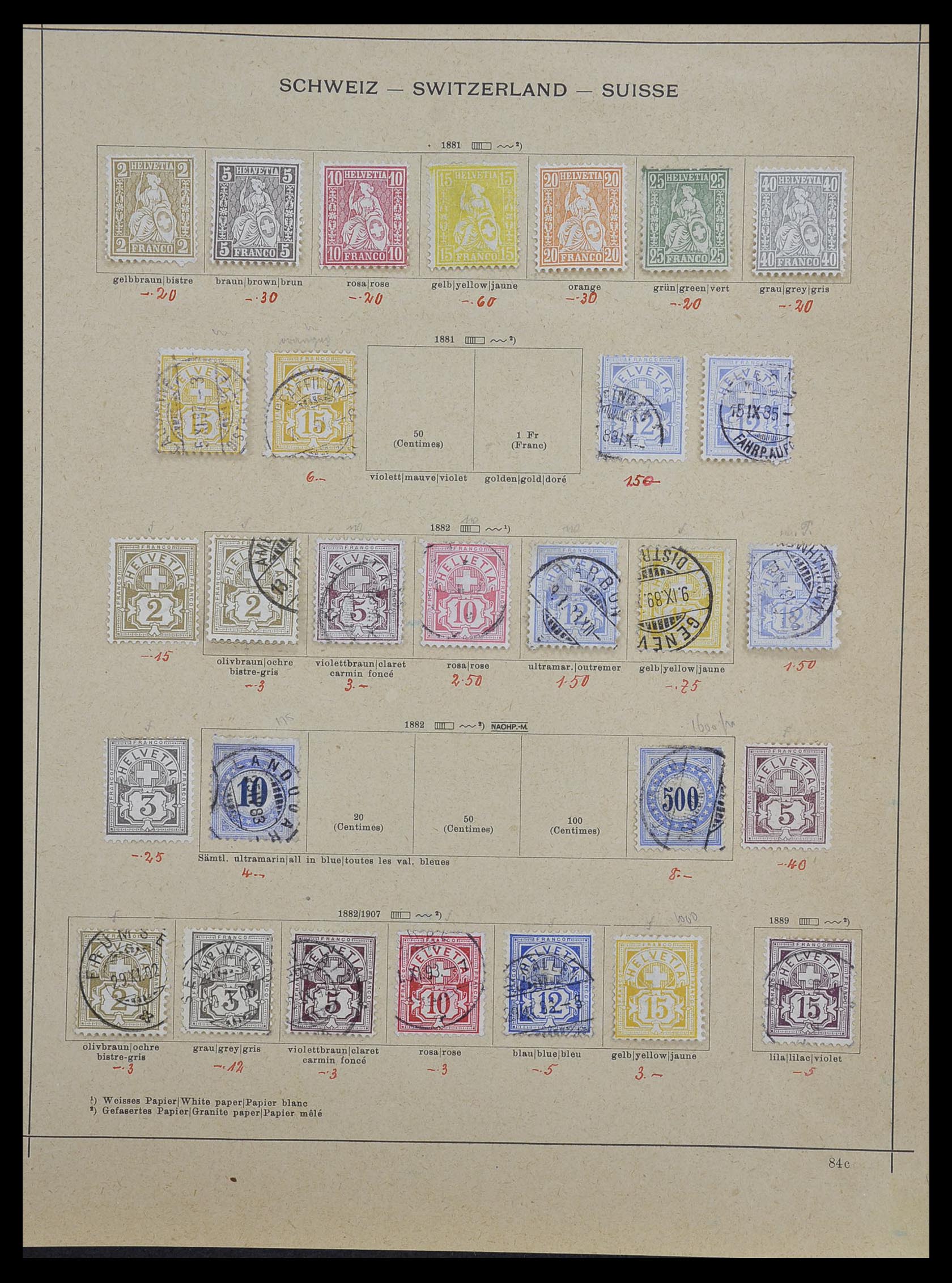 33603 007 - Postzegelverzameling 33603 Zwitserland 1862-1976.