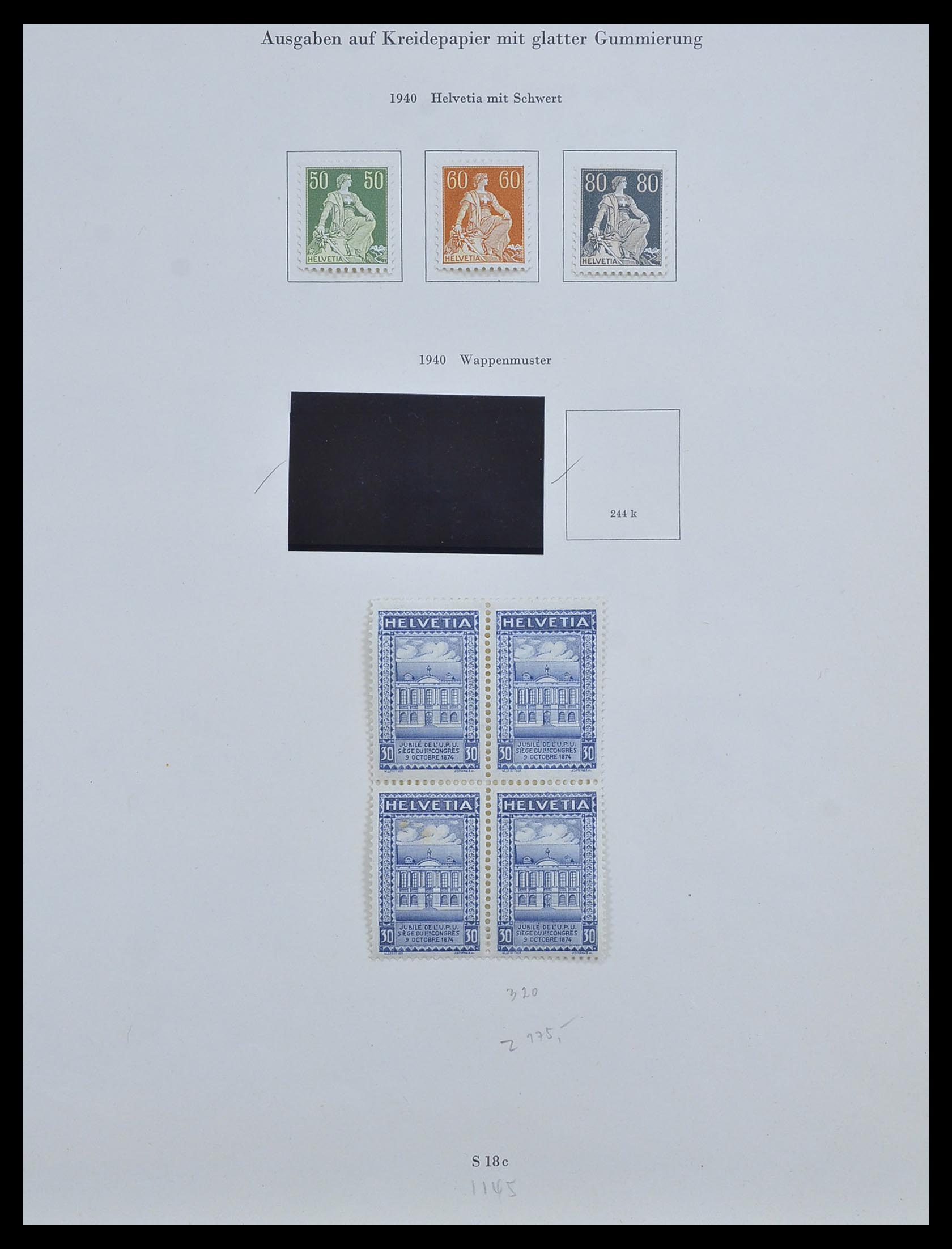 33603 013 - Postzegelverzameling 33603 Zwitserland 1862-1976.