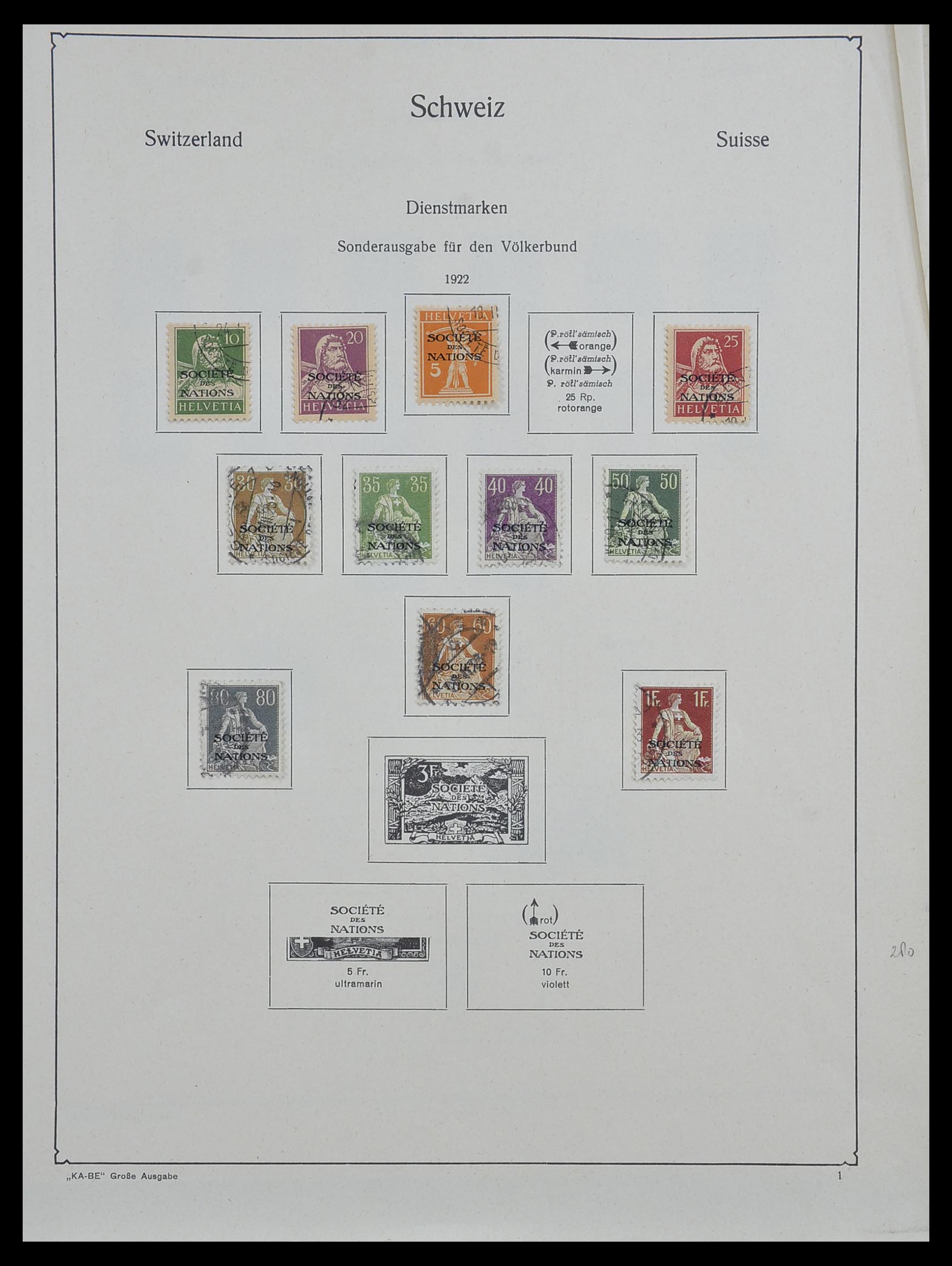 33603 020 - Postzegelverzameling 33603 Zwitserland 1862-1976.