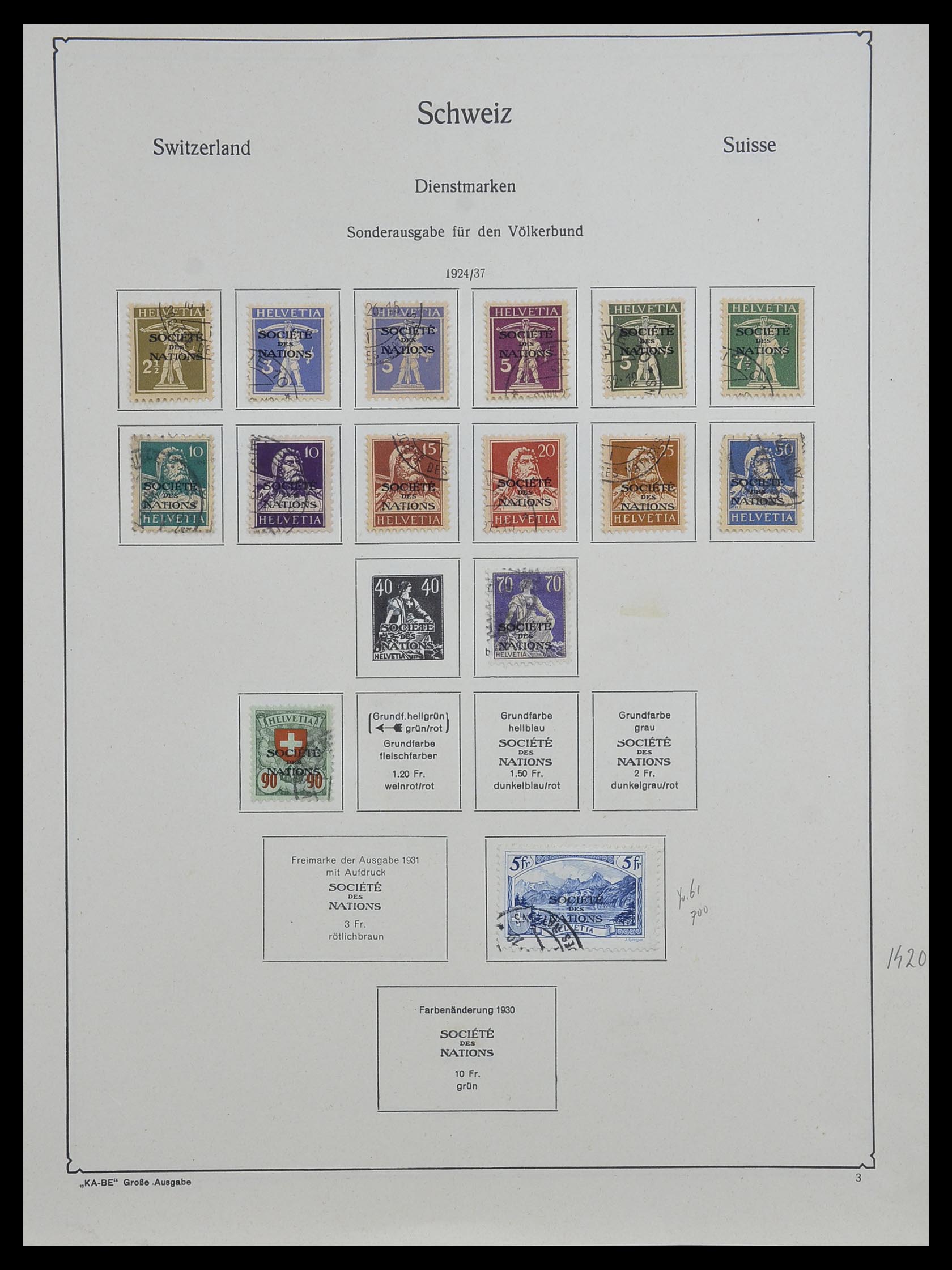 33603 021 - Postzegelverzameling 33603 Zwitserland 1862-1976.
