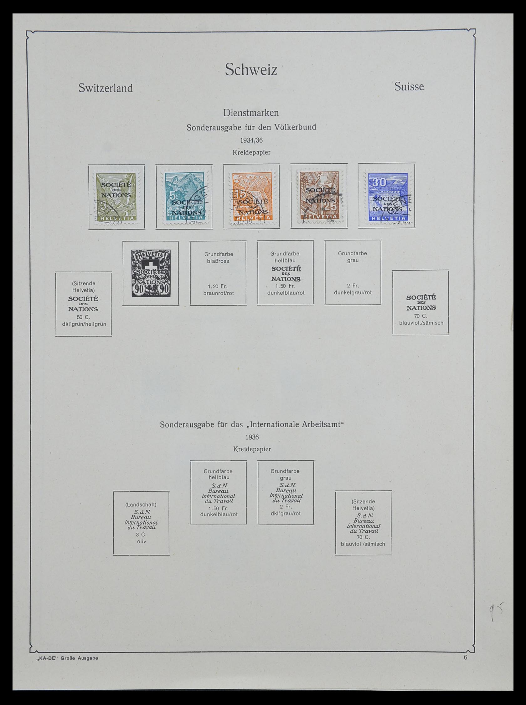 33603 024 - Postzegelverzameling 33603 Zwitserland 1862-1976.