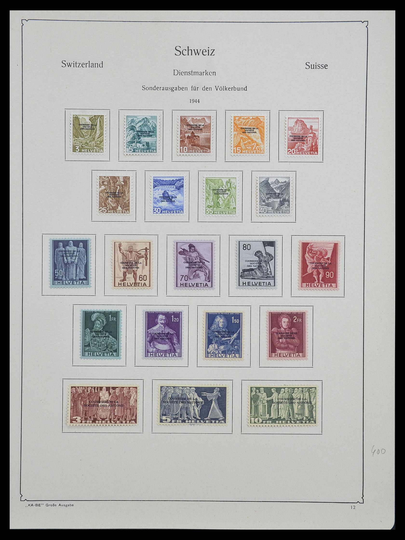 33603 028 - Postzegelverzameling 33603 Zwitserland 1862-1976.