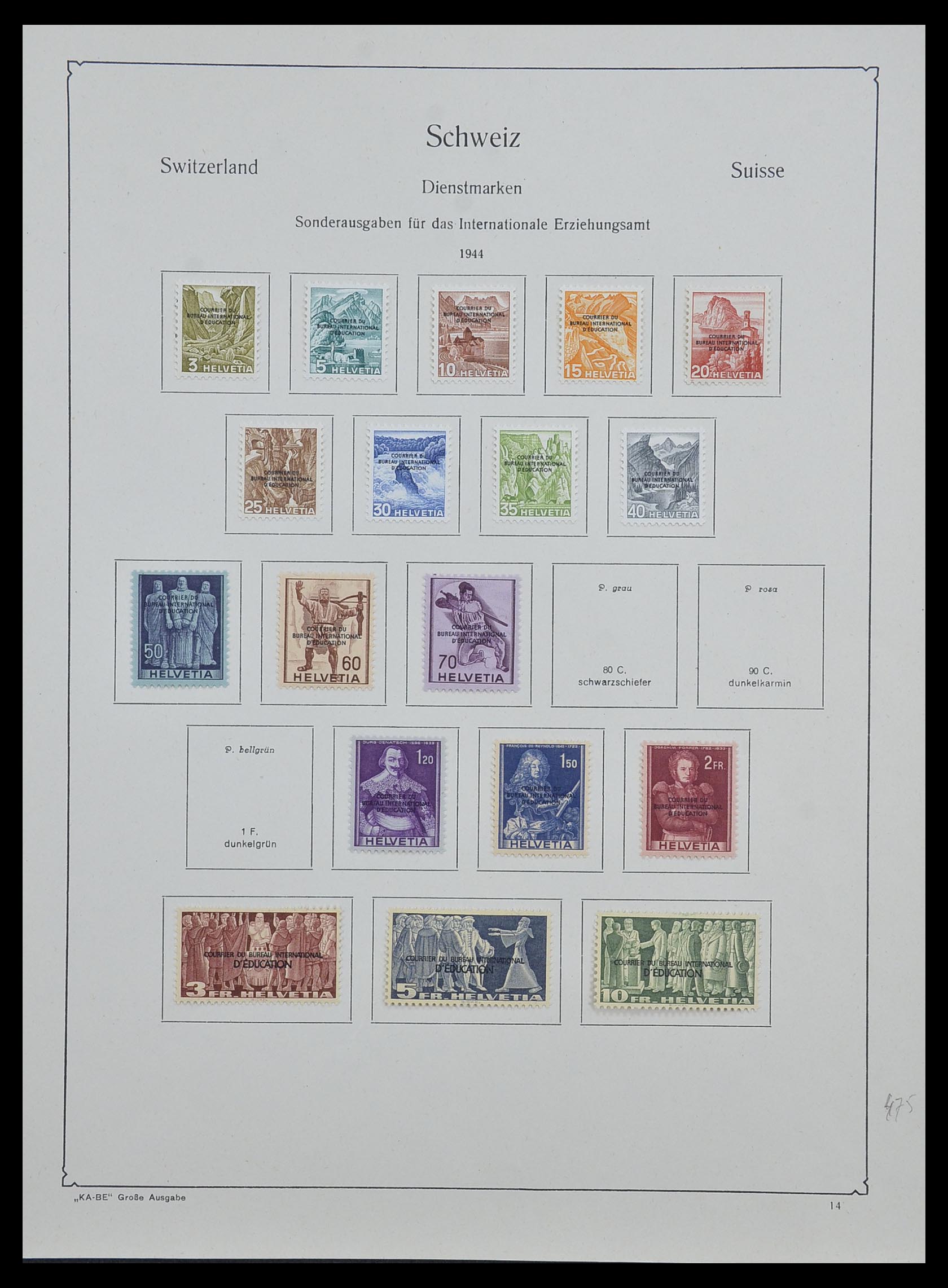 33603 030 - Postzegelverzameling 33603 Zwitserland 1862-1976.