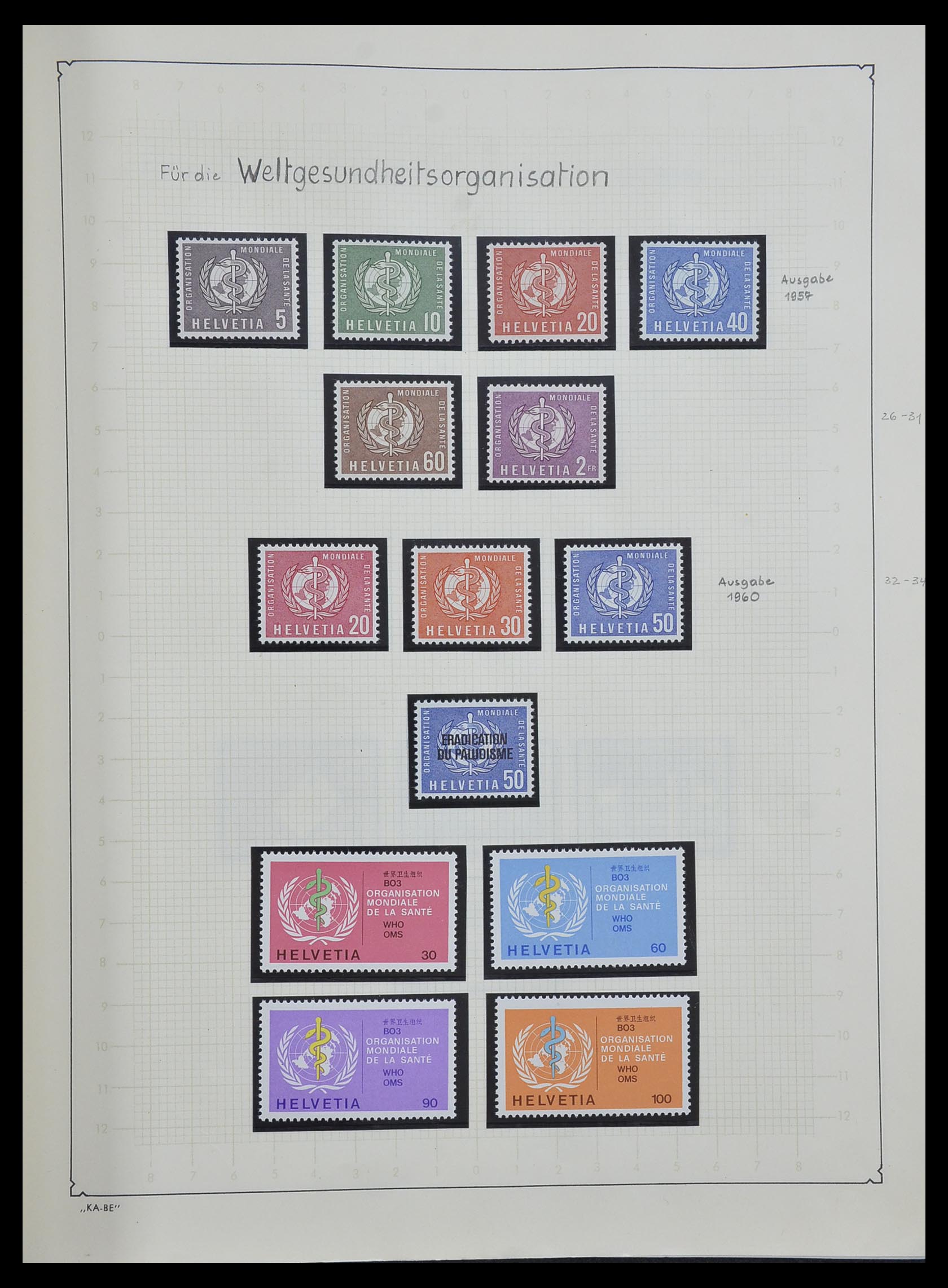 33603 036 - Postzegelverzameling 33603 Zwitserland 1862-1976.