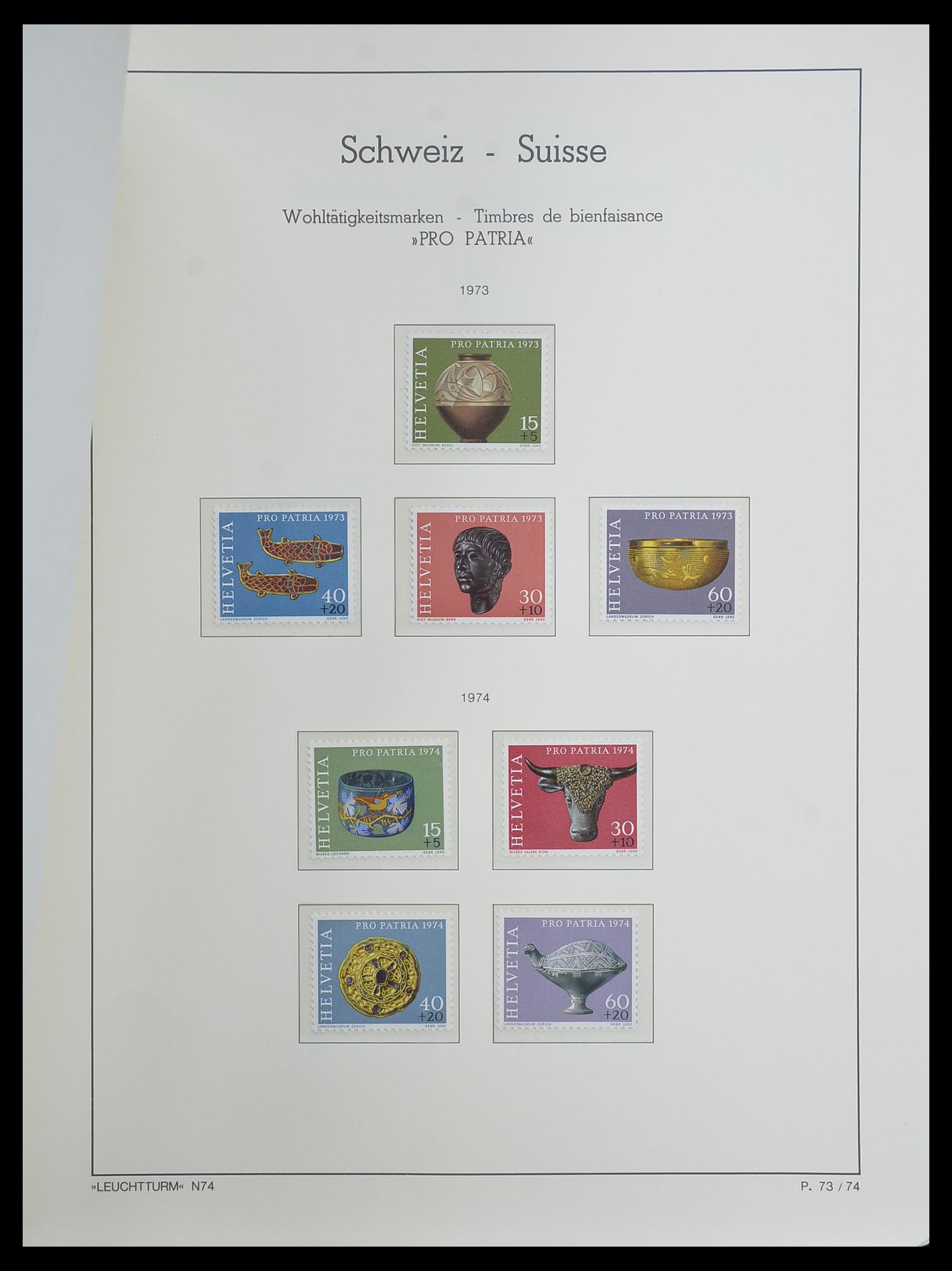 33603 058 - Stamp collection 33603 Switzerland 1862-1976.