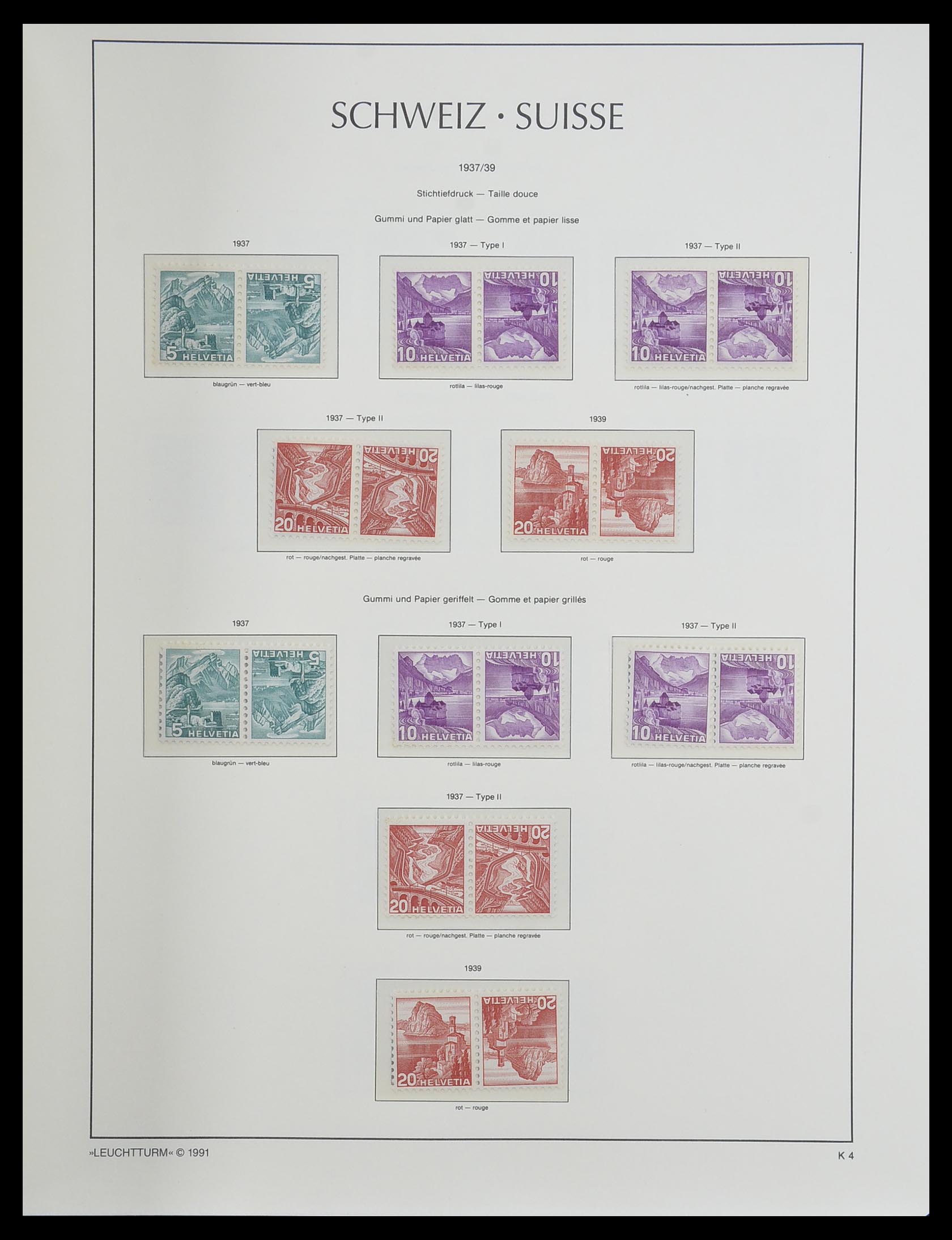 33603 066 - Stamp collection 33603 Switzerland 1862-1976.