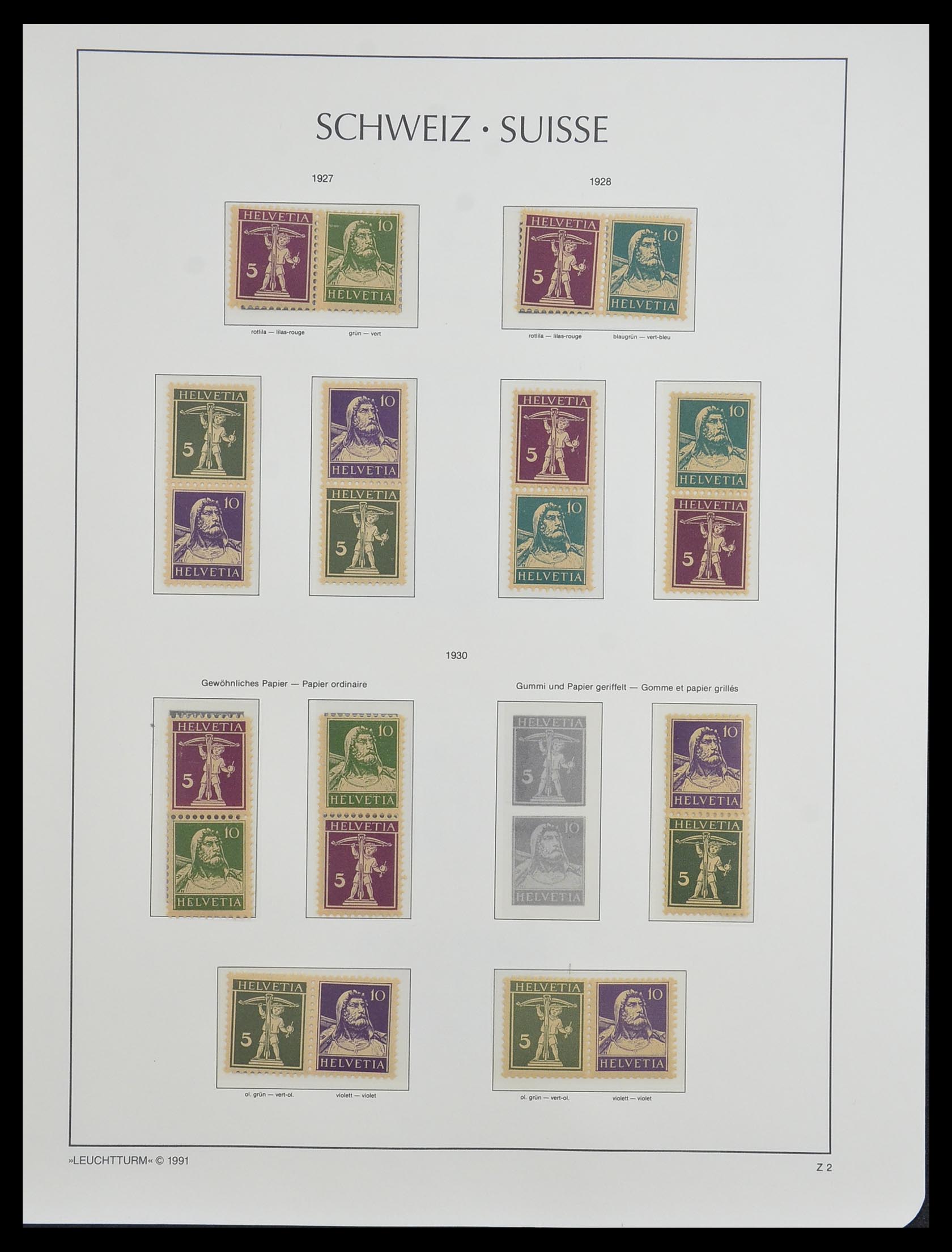 33603 069 - Stamp collection 33603 Switzerland 1862-1976.