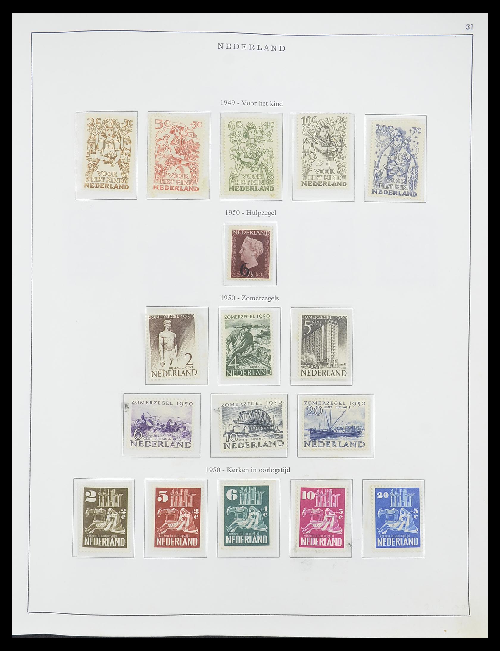 33604 005 - Stamp collection 33604 Netherlands 1946-1987.