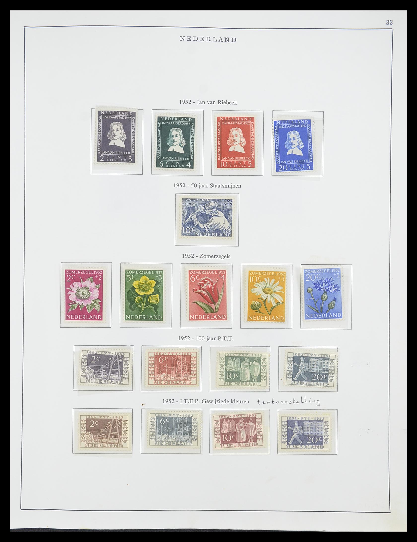 33604 007 - Stamp collection 33604 Netherlands 1946-1987.