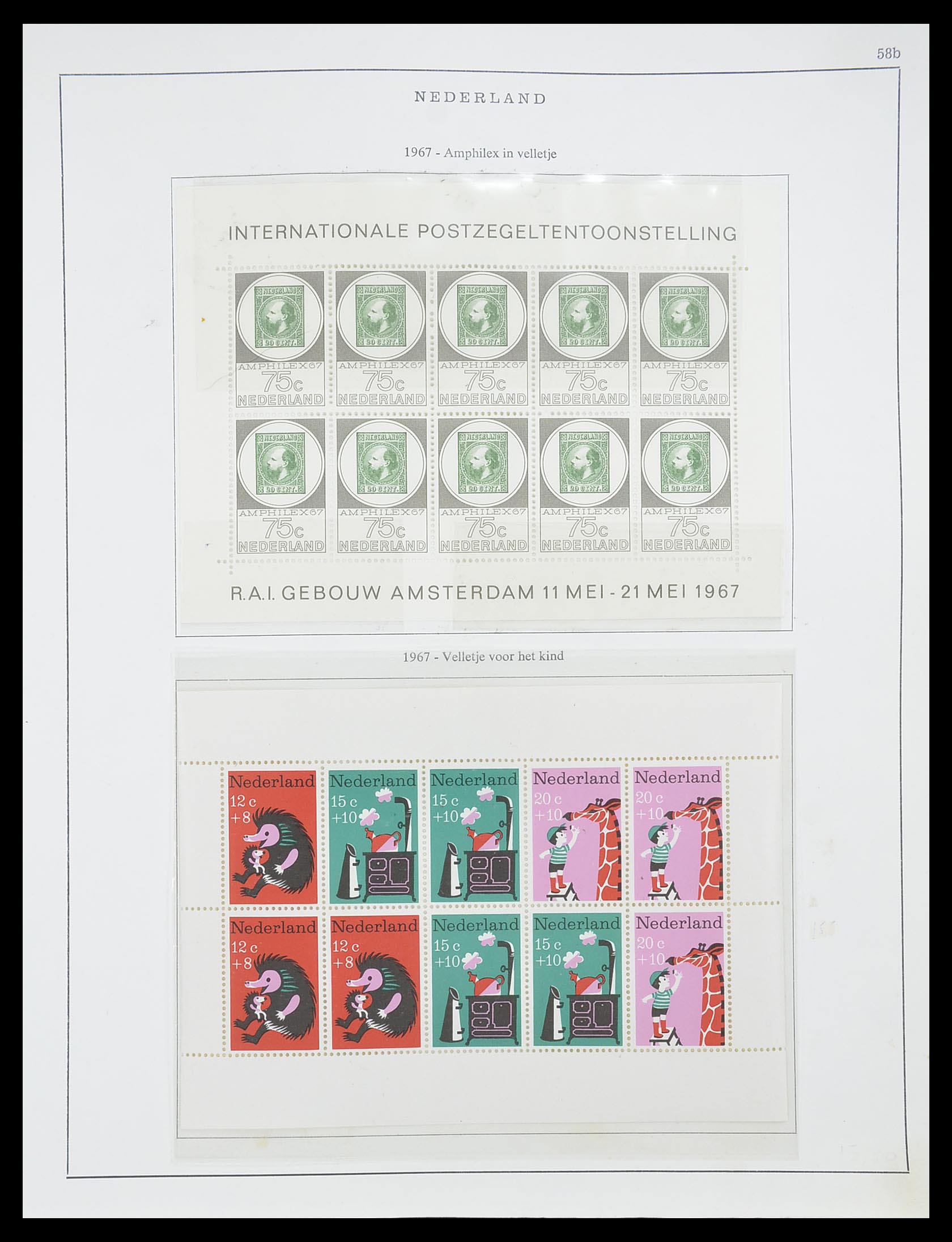 33604 034 - Stamp collection 33604 Netherlands 1946-1987.