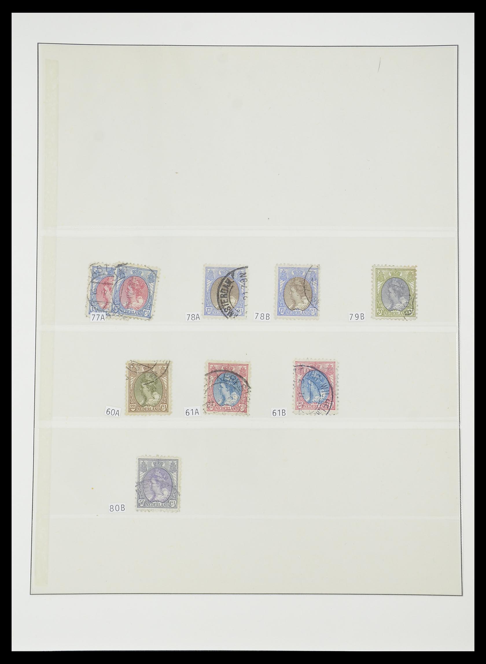 33605 029 - Stamp collection 33605 Netherlands 1852-1944.