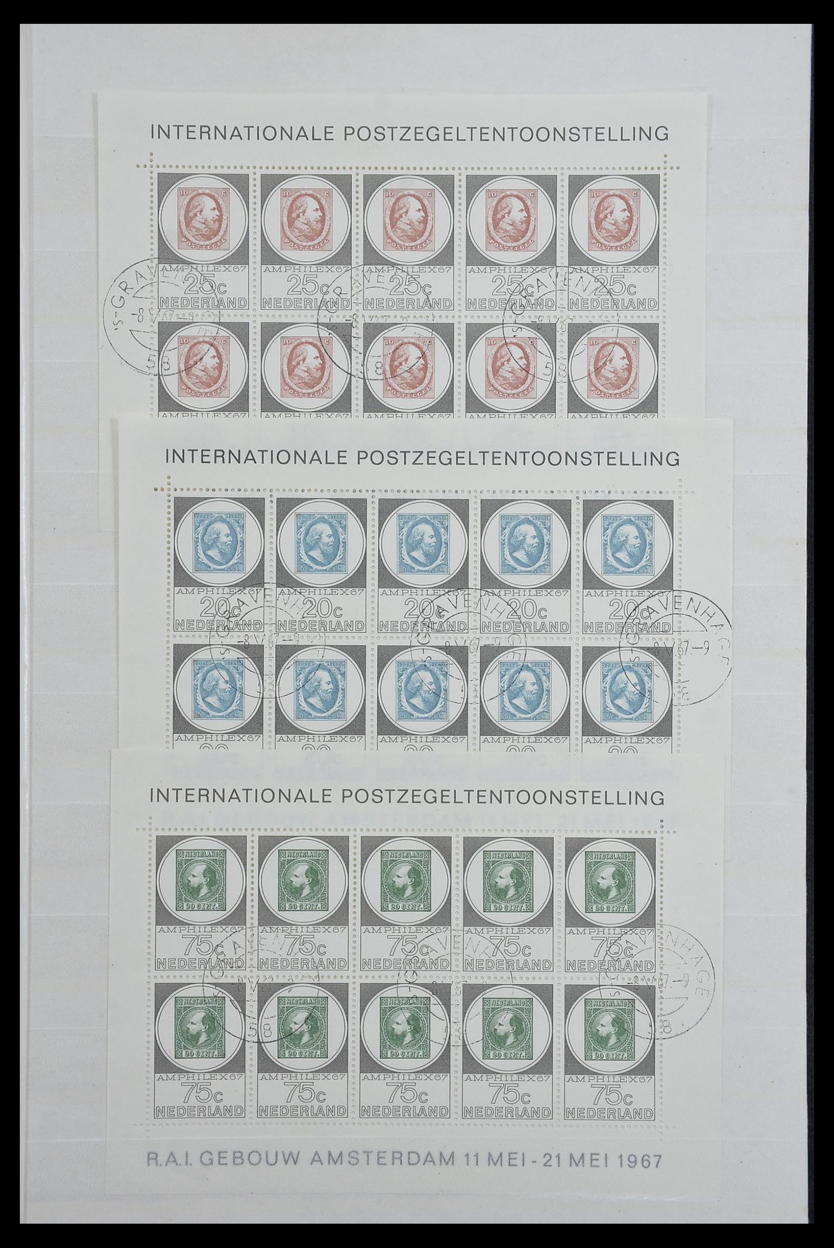 33607 002 - Stamp collection 33607 Netherlands key stamps 1852-1942.