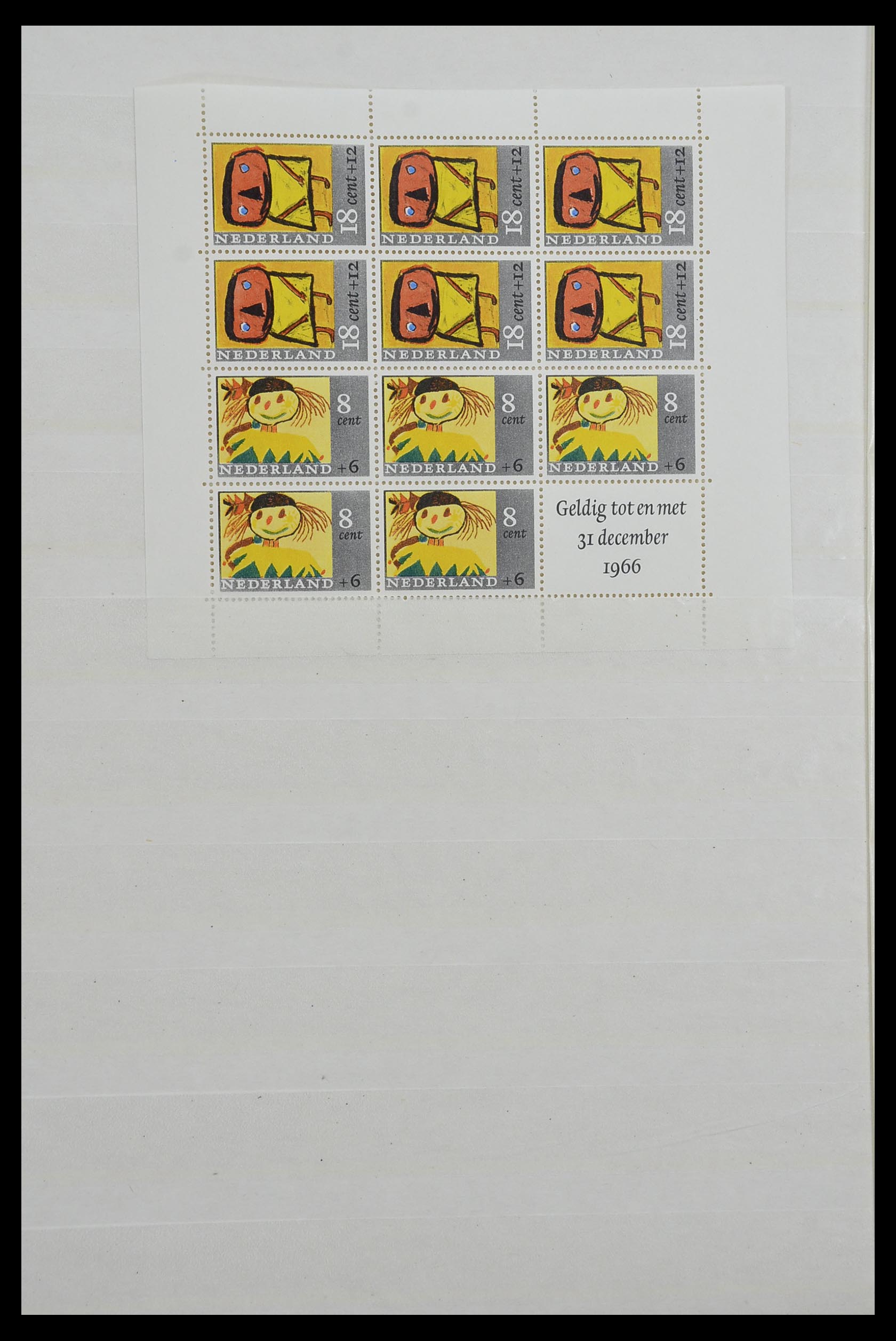 33607 008 - Stamp collection 33607 Netherlands key stamps 1852-1942.