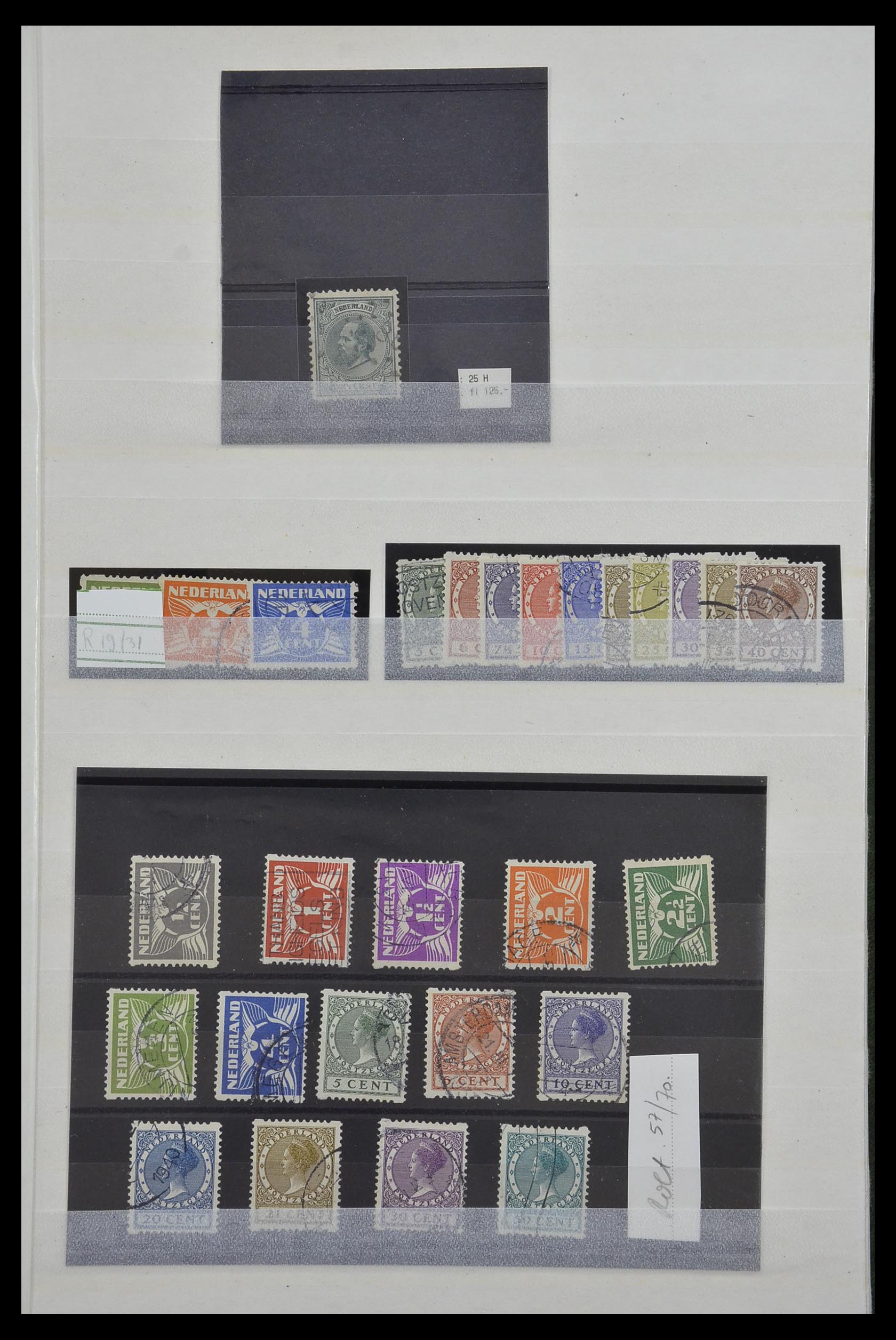 33607 016 - Stamp collection 33607 Netherlands key stamps 1852-1942.