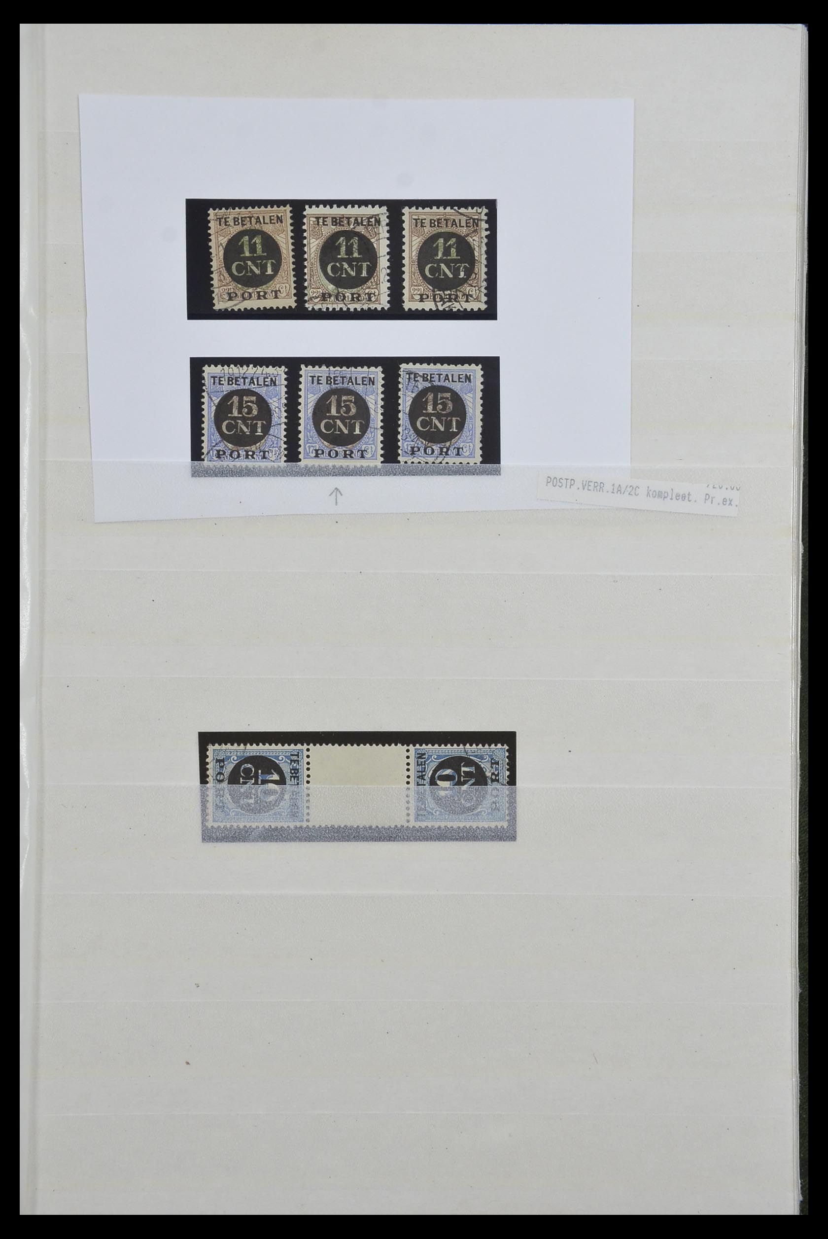 33607 018 - Stamp collection 33607 Netherlands key stamps 1852-1942.