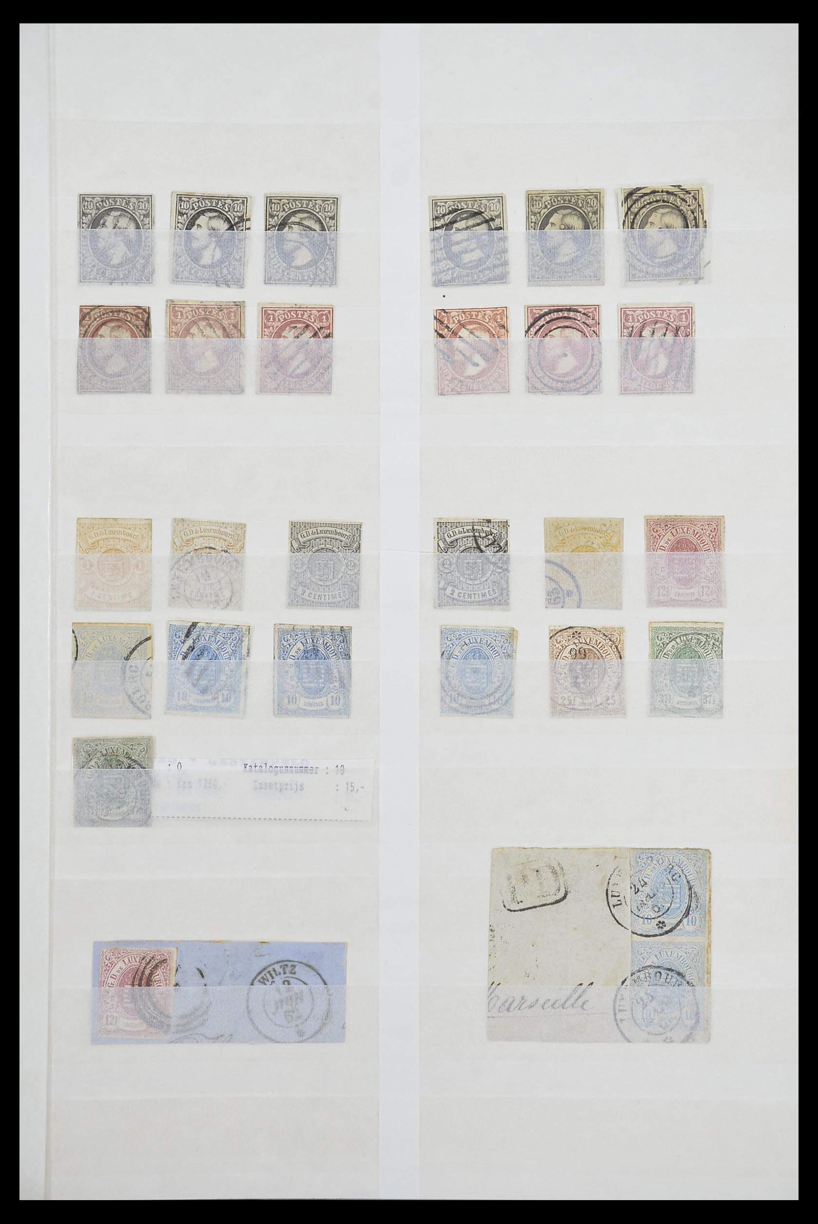 33610 001 - Postzegelverzameling 33610 Luxemburg 1852-1955.