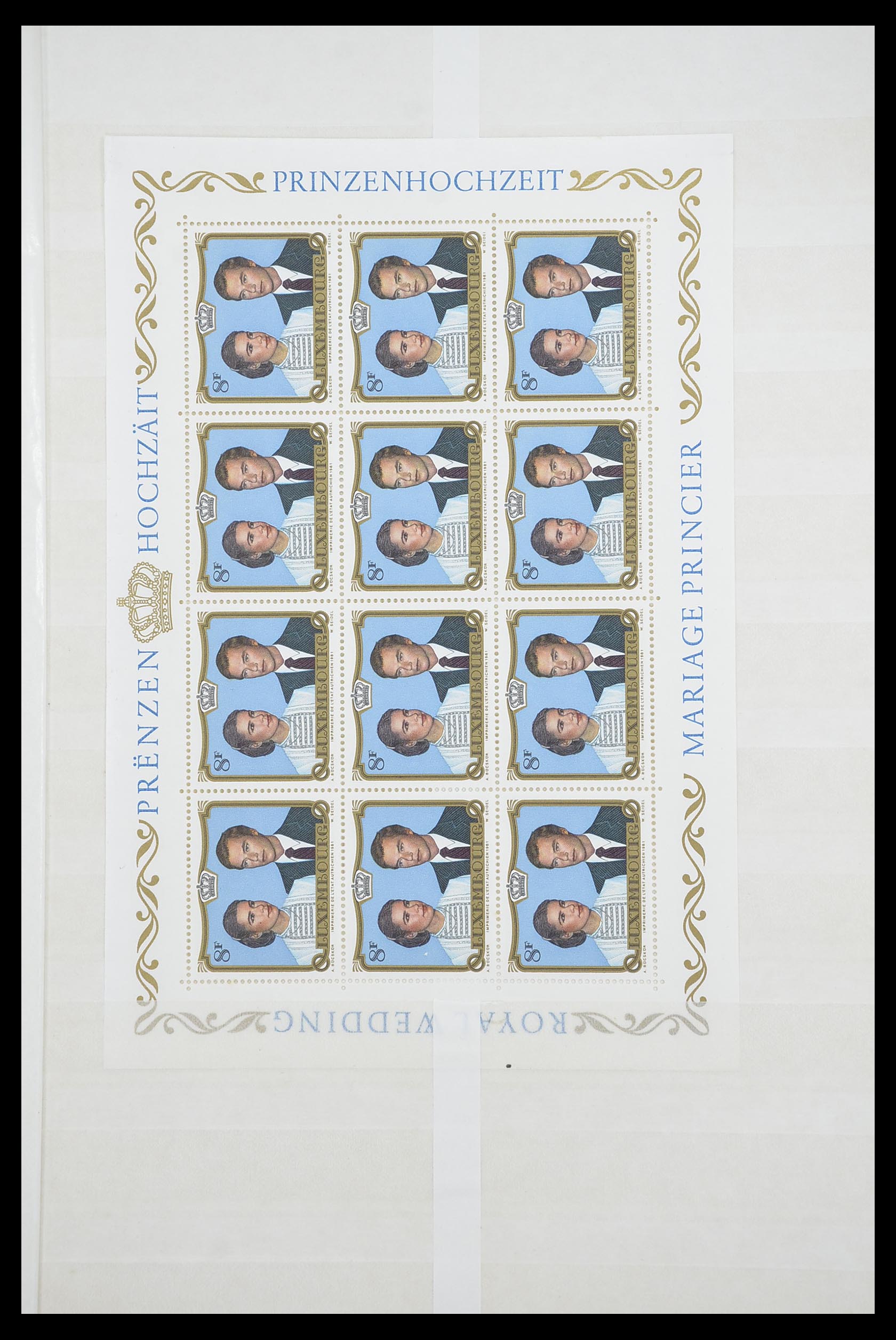 33610 017 - Postzegelverzameling 33610 Luxemburg 1852-1955.
