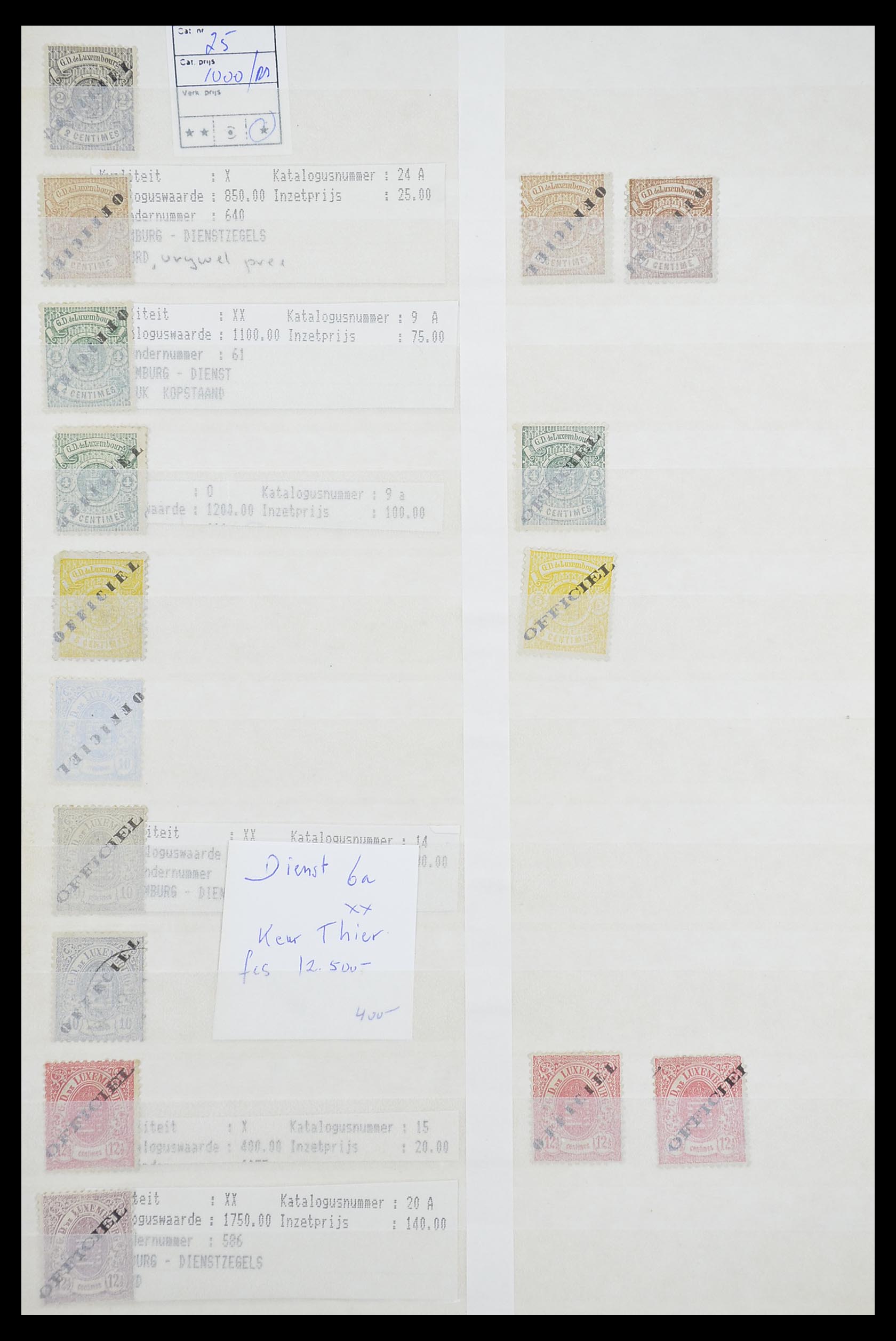 33610 022 - Postzegelverzameling 33610 Luxemburg 1852-1955.