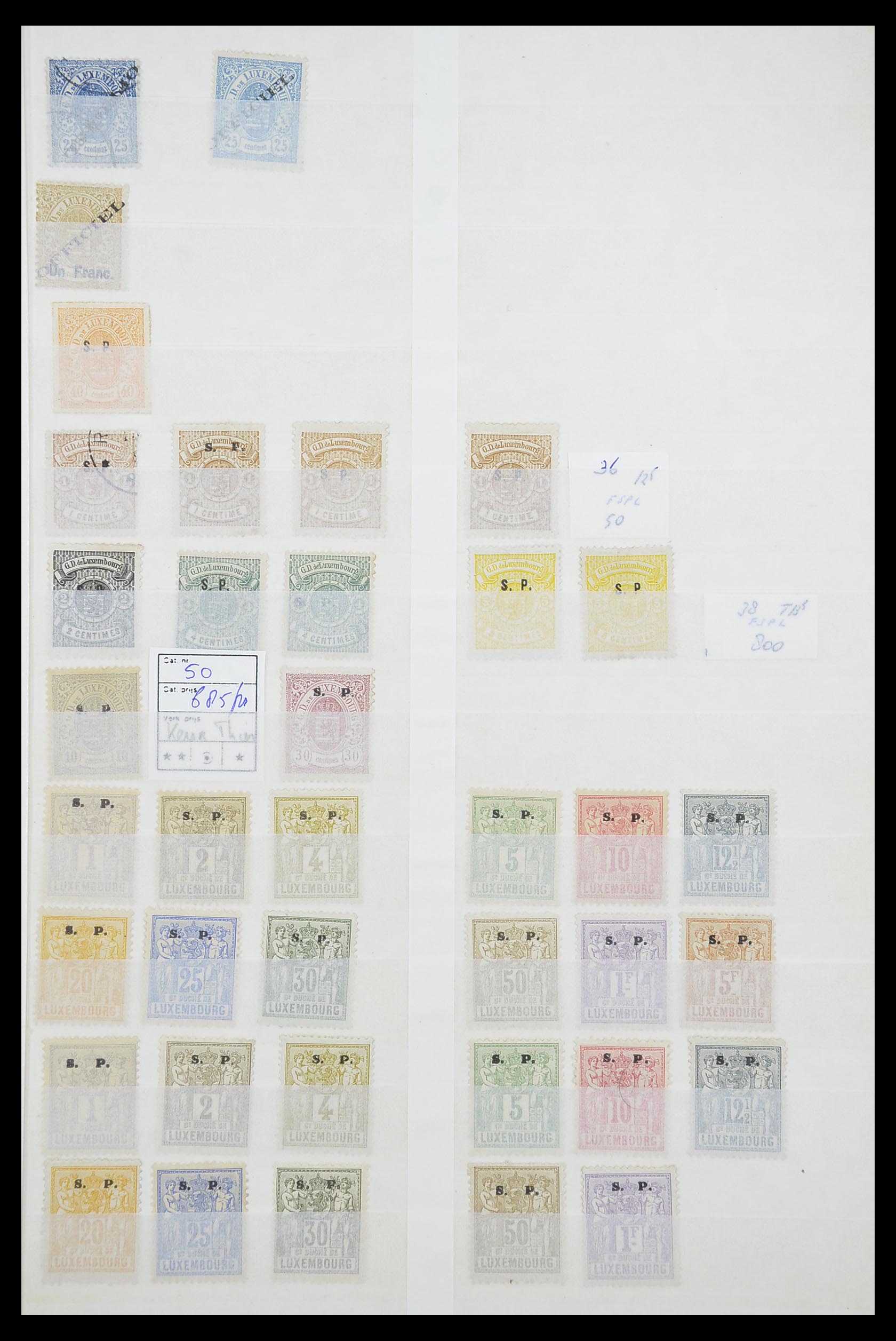 33610 023 - Postzegelverzameling 33610 Luxemburg 1852-1955.