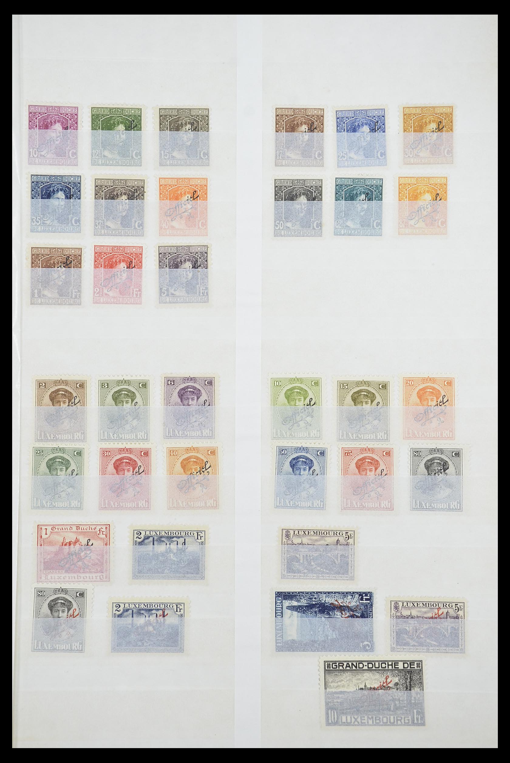 33610 027 - Stamp collection 33610 Luxembourg 1852-1955.