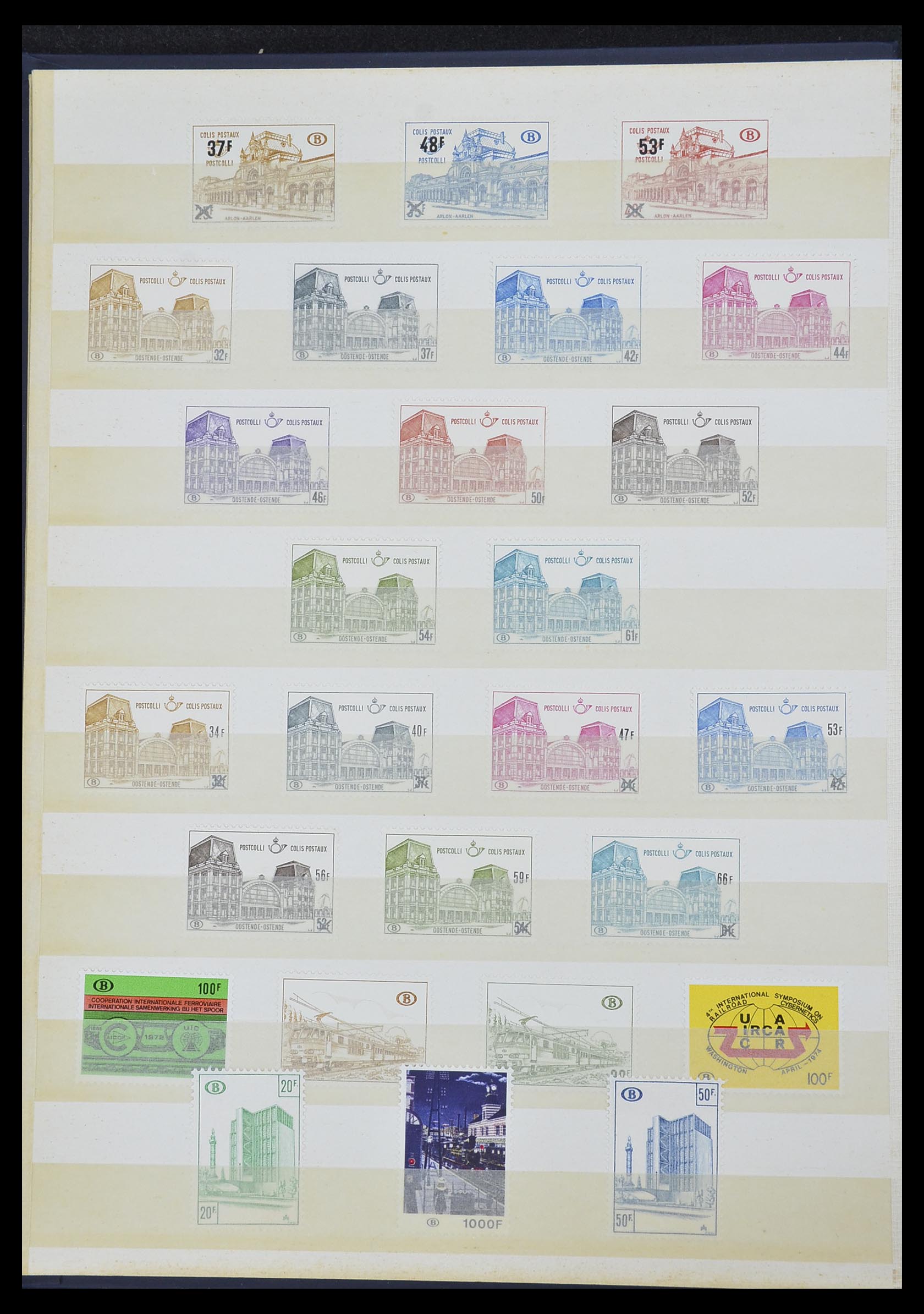 33613 031 - Stamp collection 33613 Belgium 1957-1983.