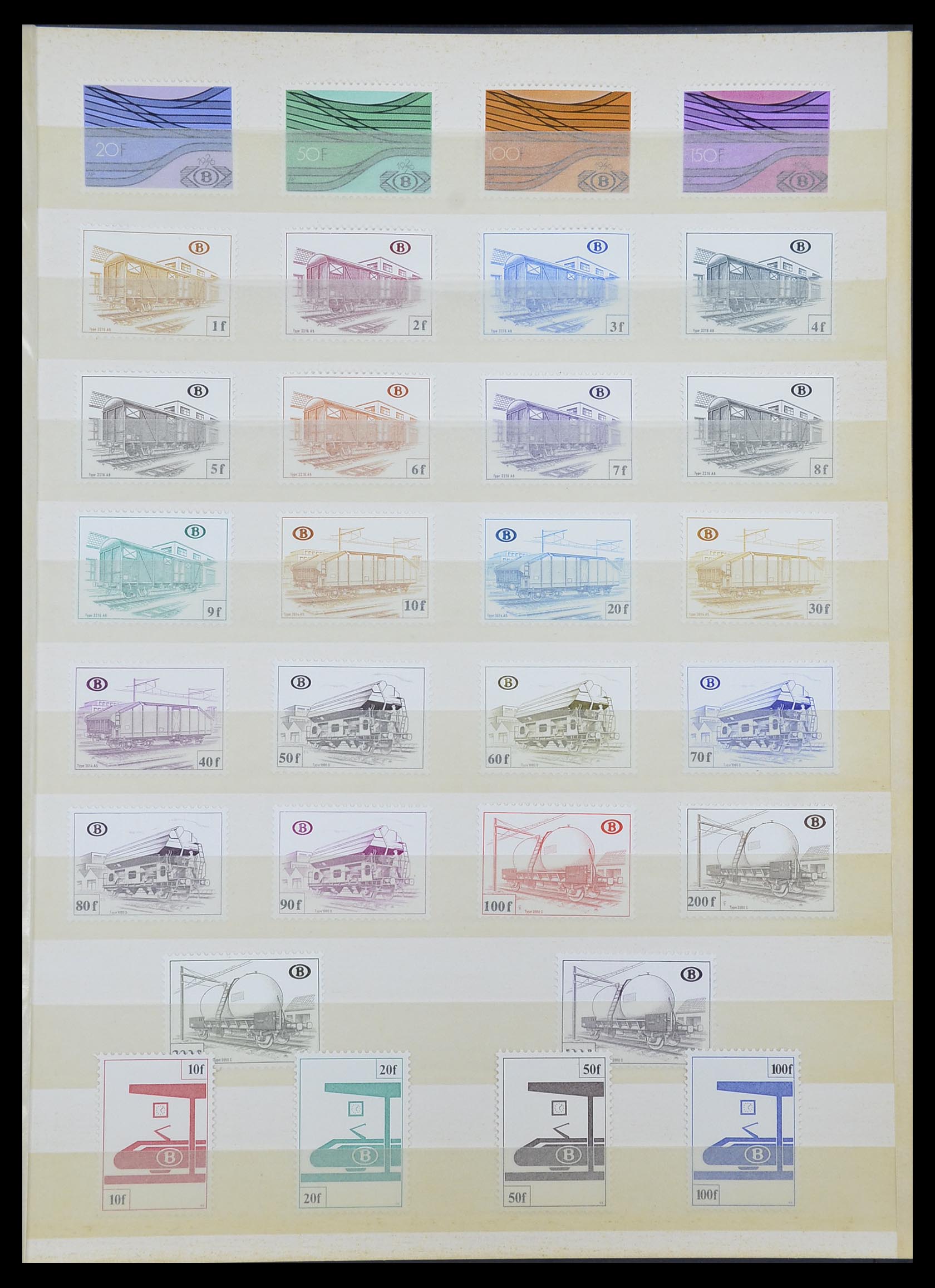 33613 032 - Postzegelverzameling 33613 België 1957-1983.
