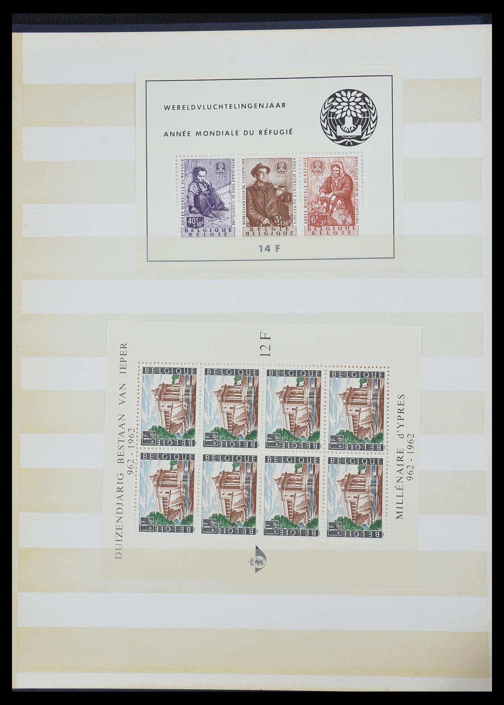 33613 033 - Postzegelverzameling 33613 België 1957-1983.