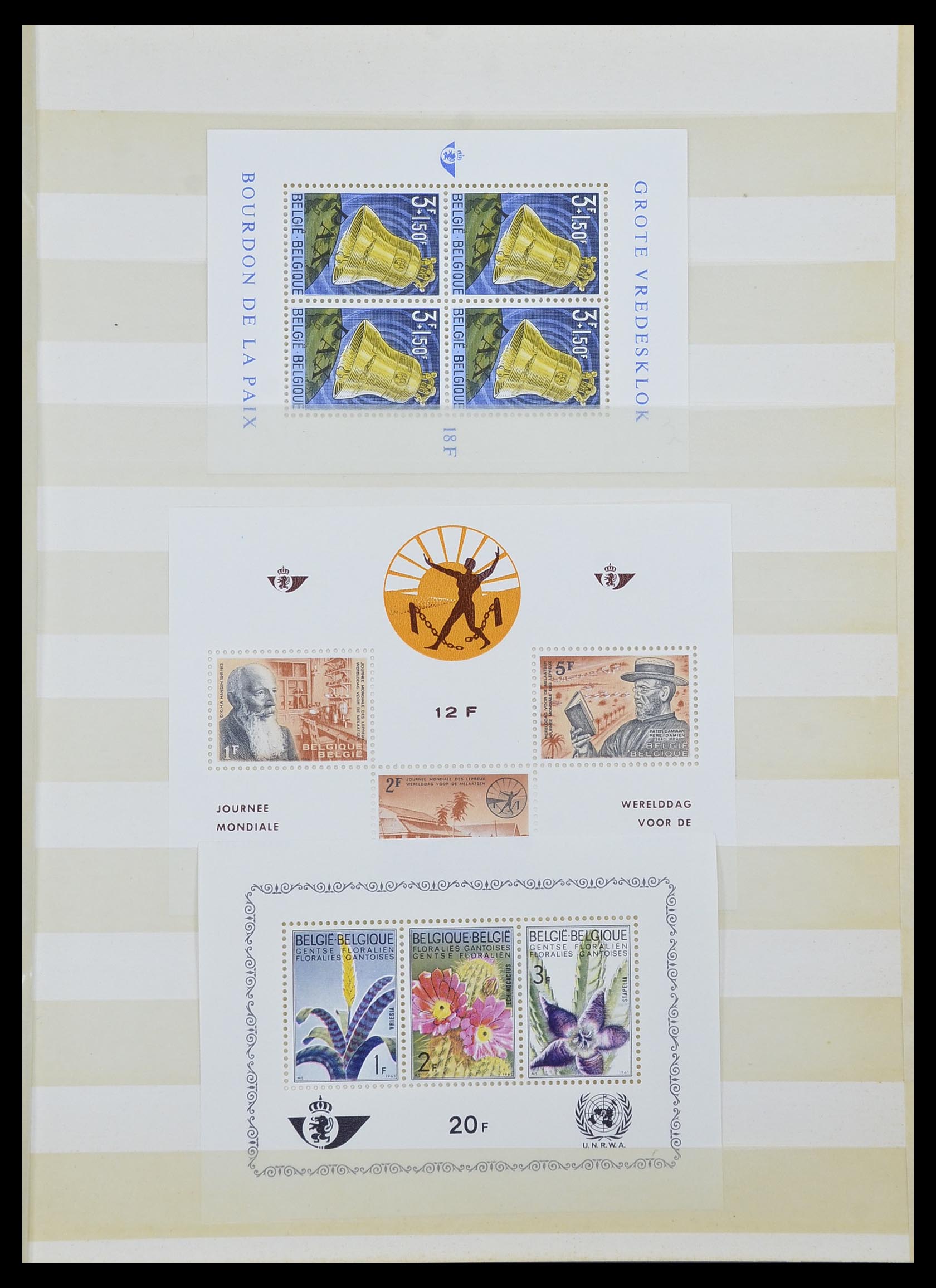 33613 034 - Postzegelverzameling 33613 België 1957-1983.