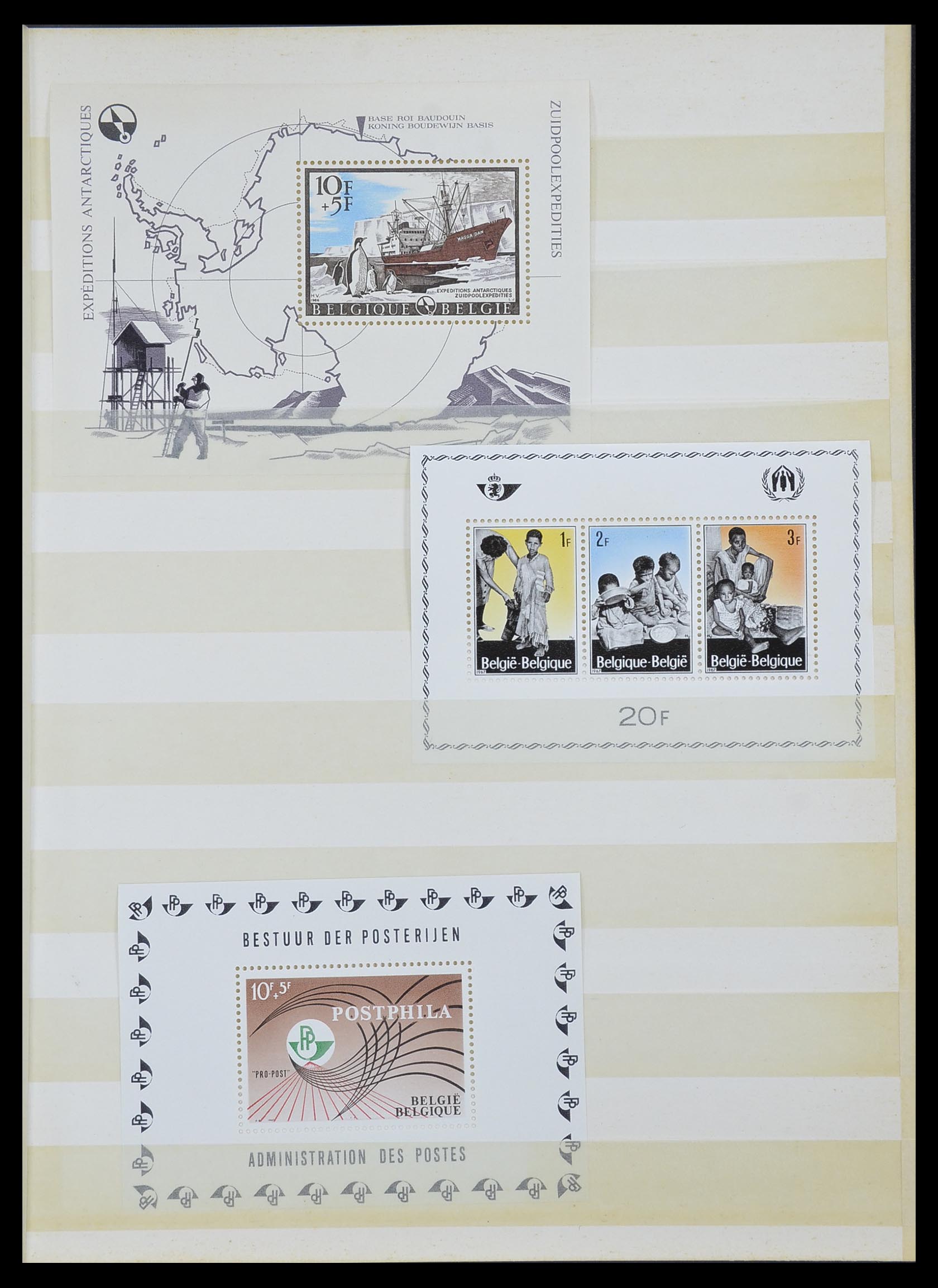 33613 036 - Stamp collection 33613 Belgium 1957-1983.