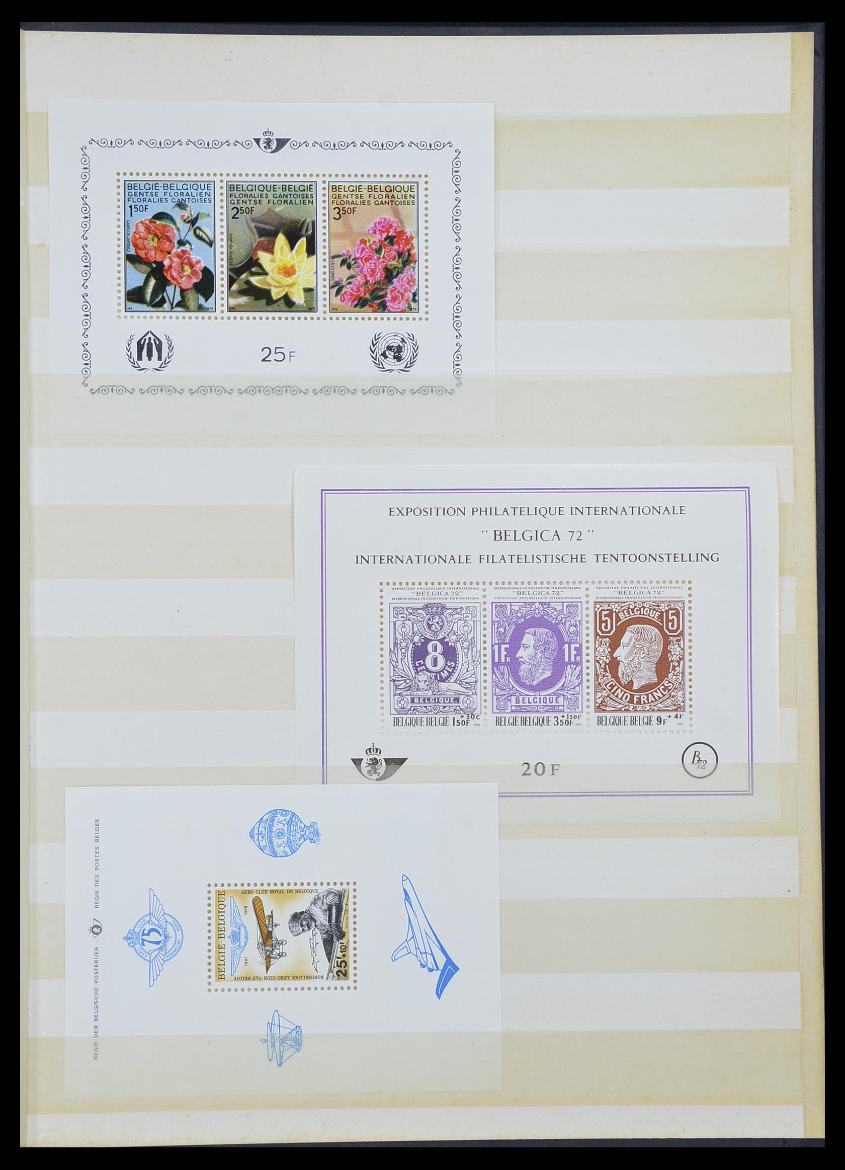 33613 037 - Stamp collection 33613 Belgium 1957-1983.