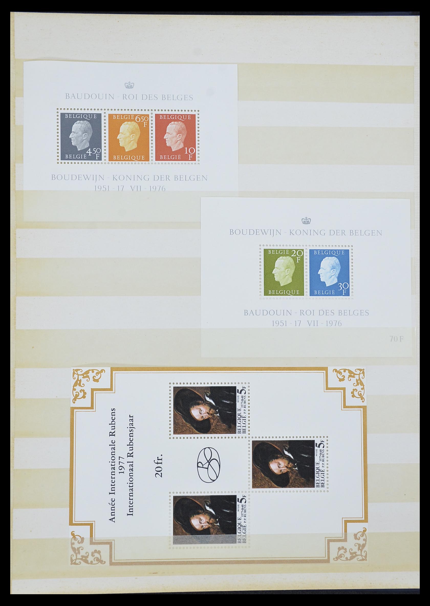 33613 039 - Postzegelverzameling 33613 België 1957-1983.