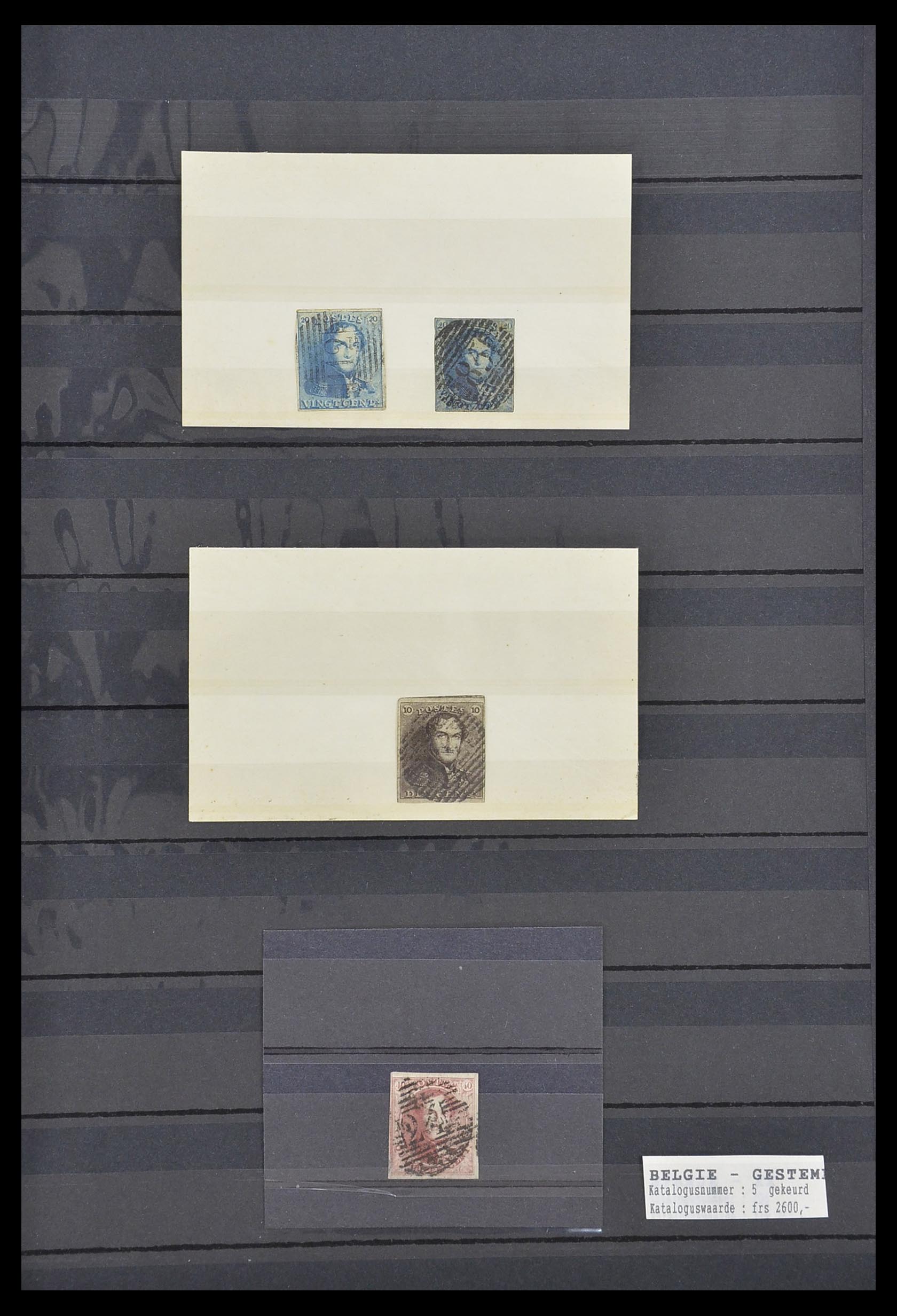 33617 001 - Stamp collection 33617 Belgium 1849-1970.