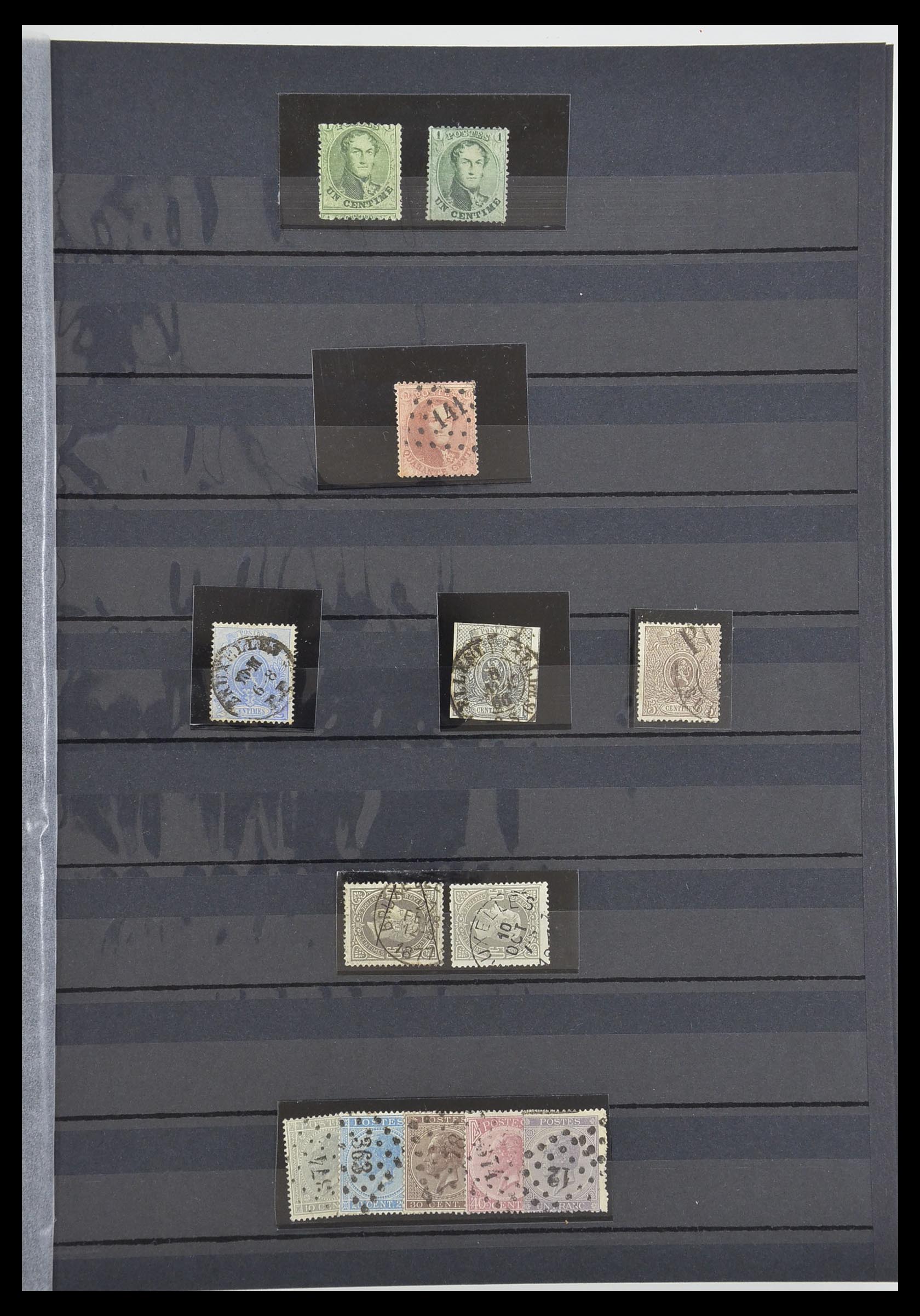 33617 003 - Stamp collection 33617 Belgium 1849-1970.