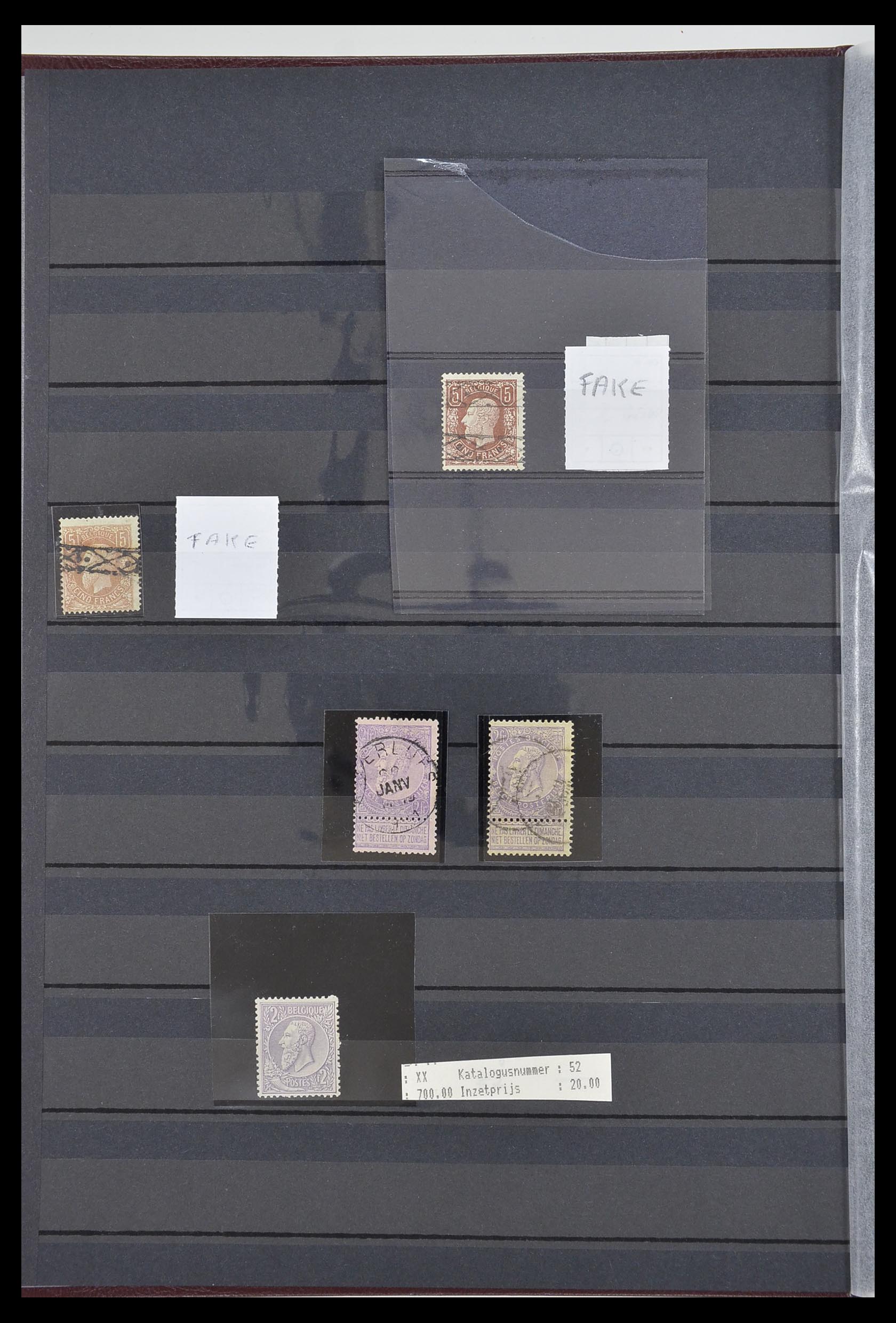 33617 004 - Stamp collection 33617 Belgium 1849-1970.