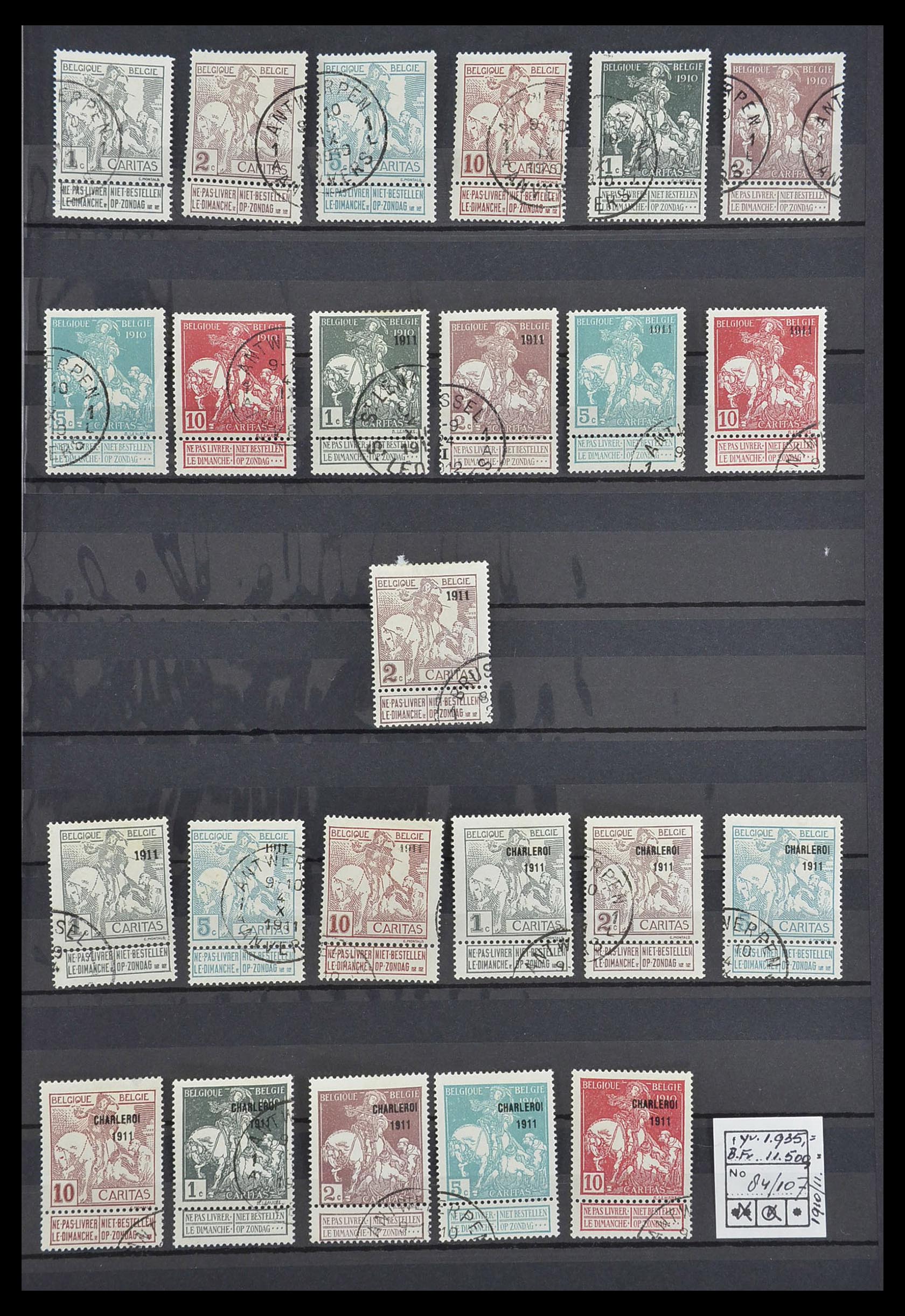 33617 007 - Stamp collection 33617 Belgium 1849-1970.