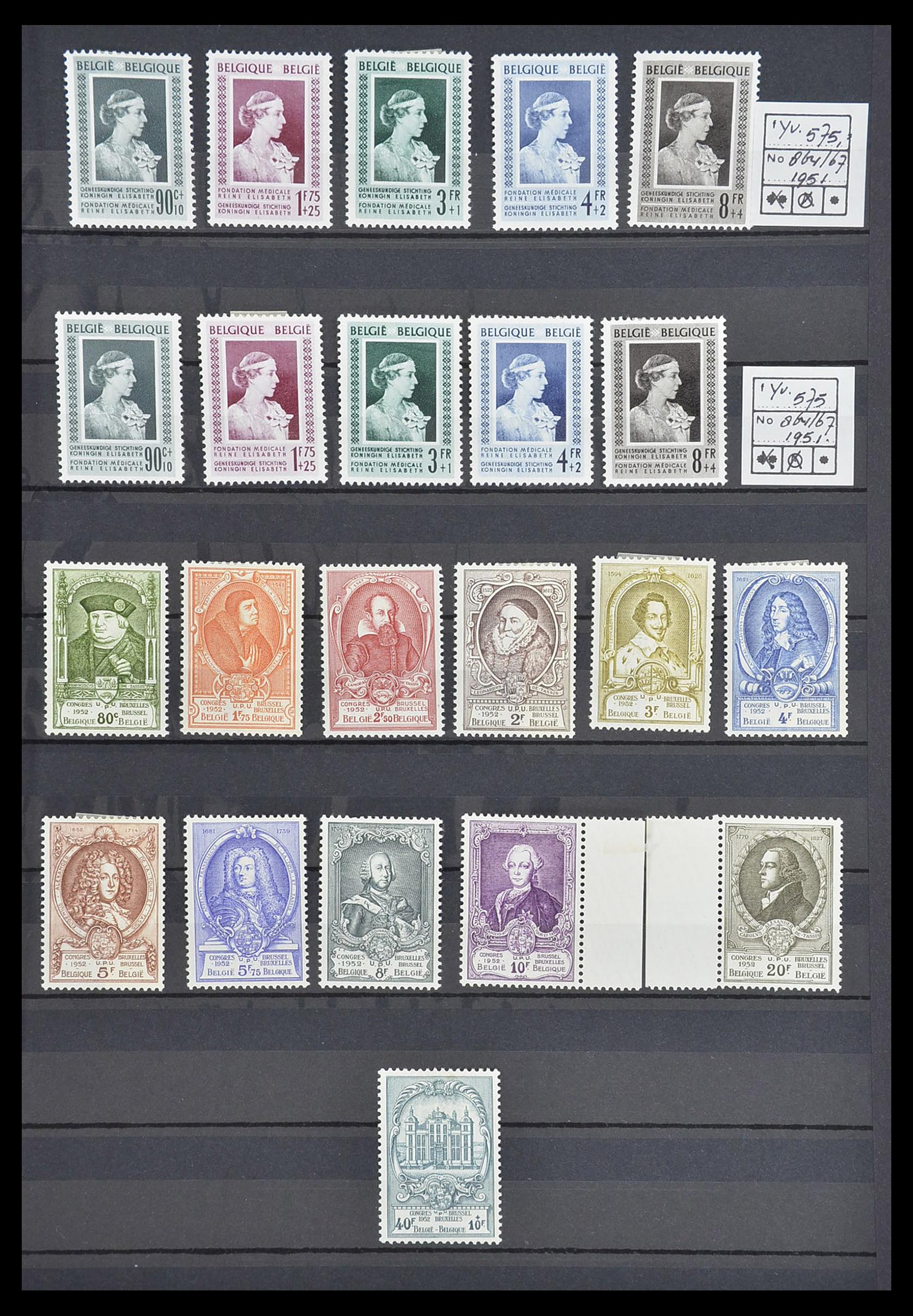 33617 009 - Stamp collection 33617 Belgium 1849-1970.