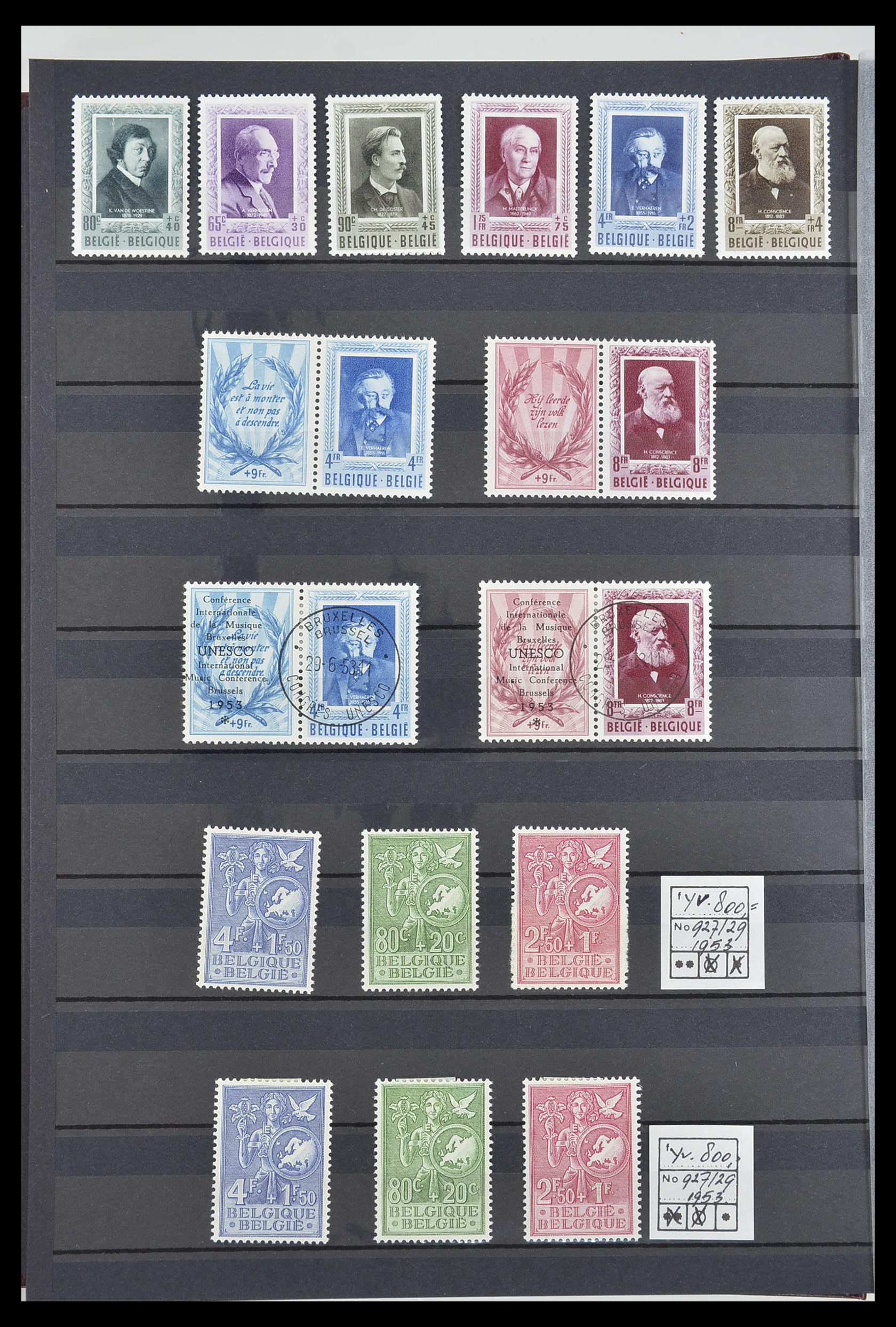 33617 010 - Stamp collection 33617 Belgium 1849-1970.
