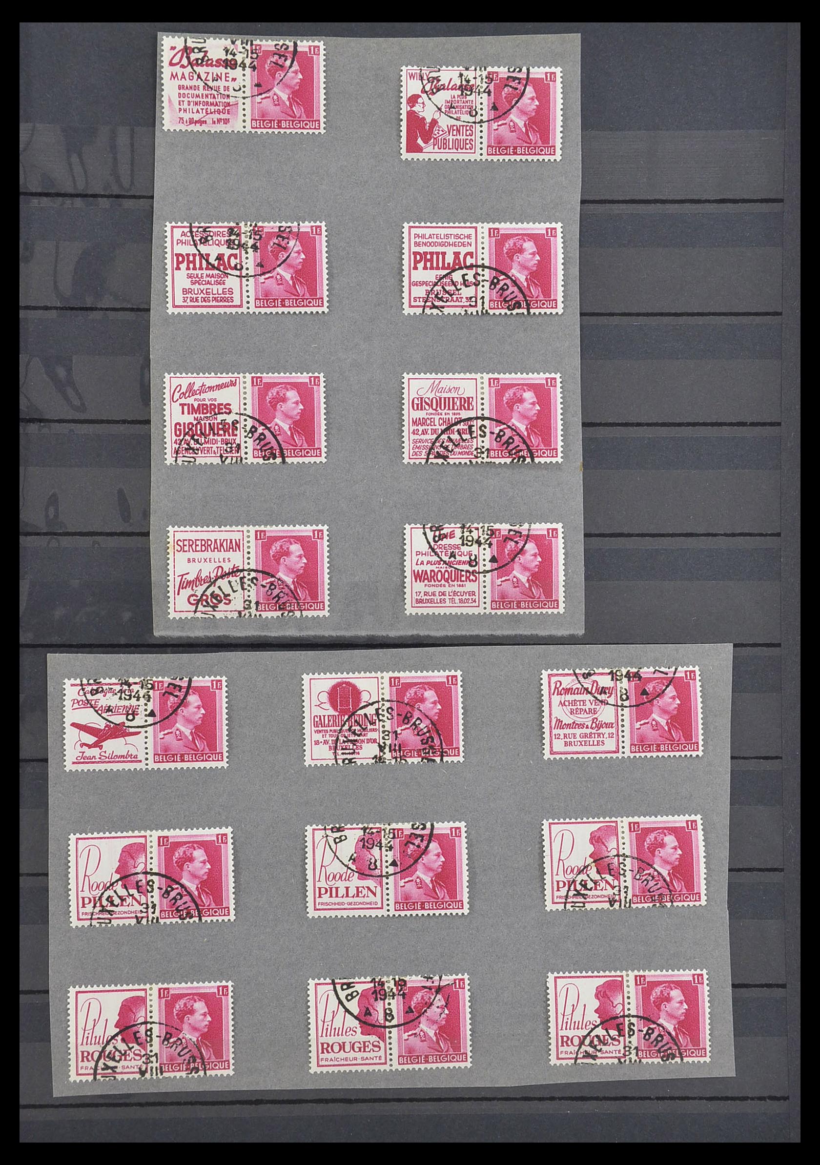 33617 011 - Stamp collection 33617 Belgium 1849-1970.