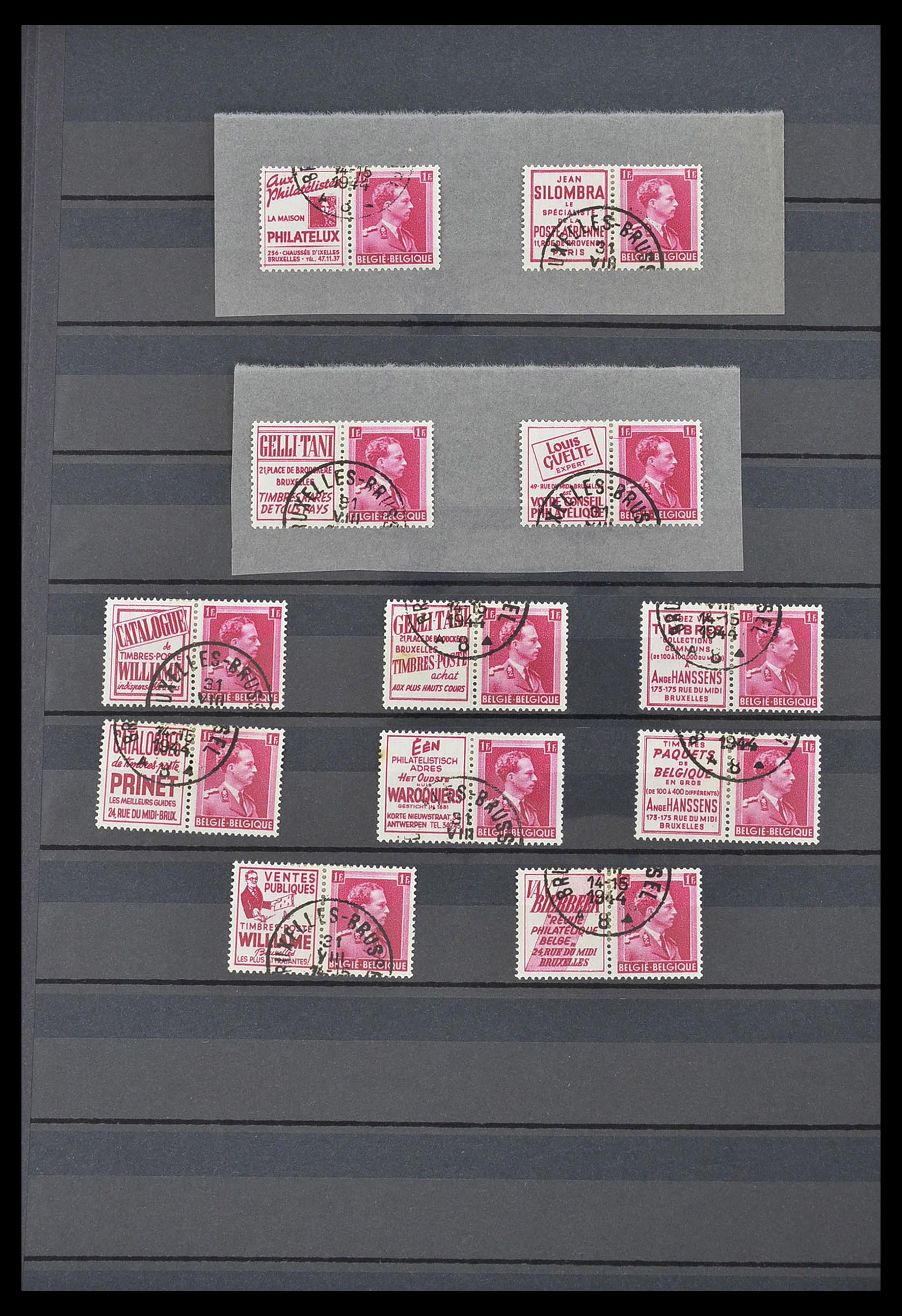 33617 012 - Stamp collection 33617 Belgium 1849-1970.