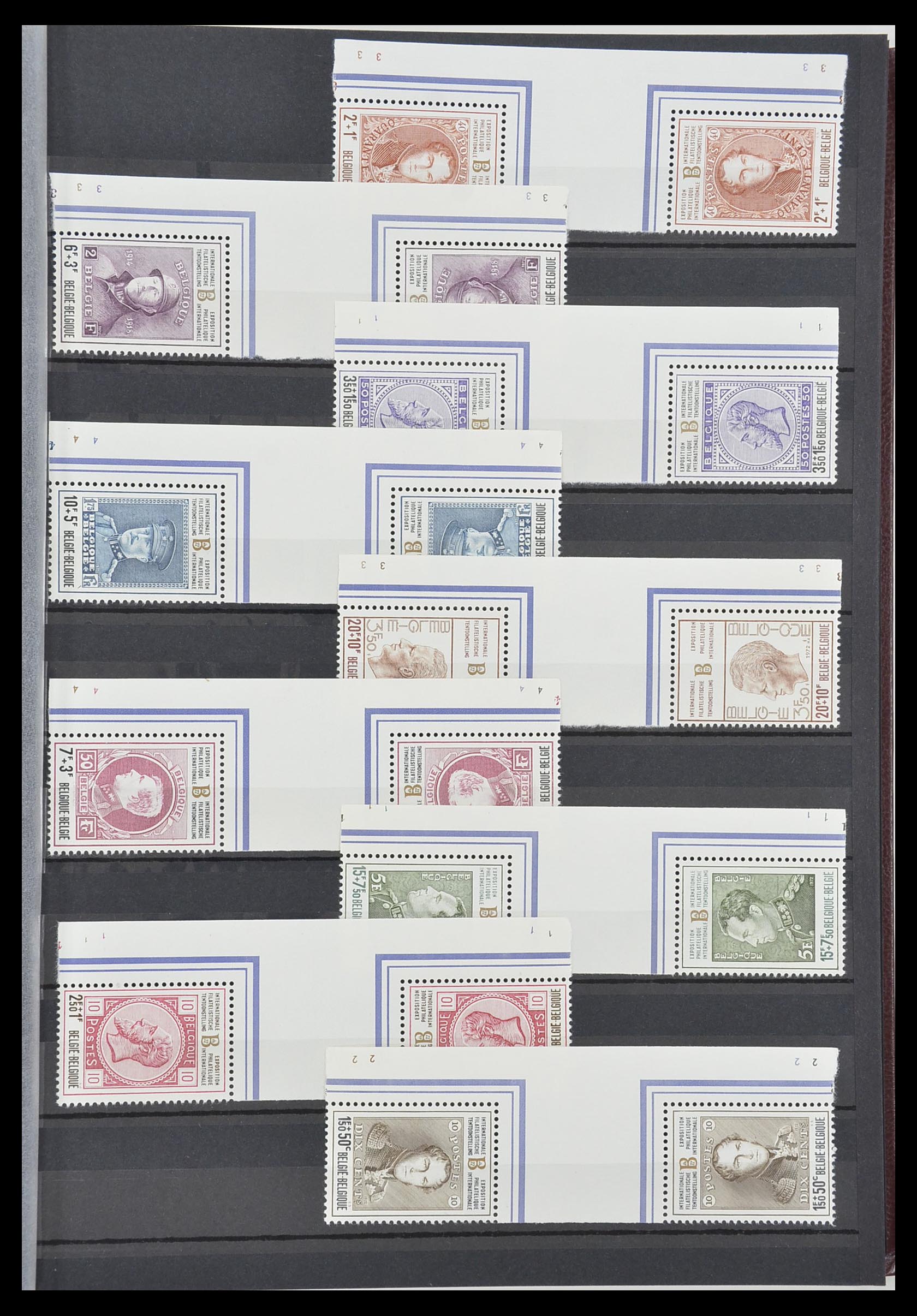 33617 016 - Stamp collection 33617 Belgium 1849-1970.