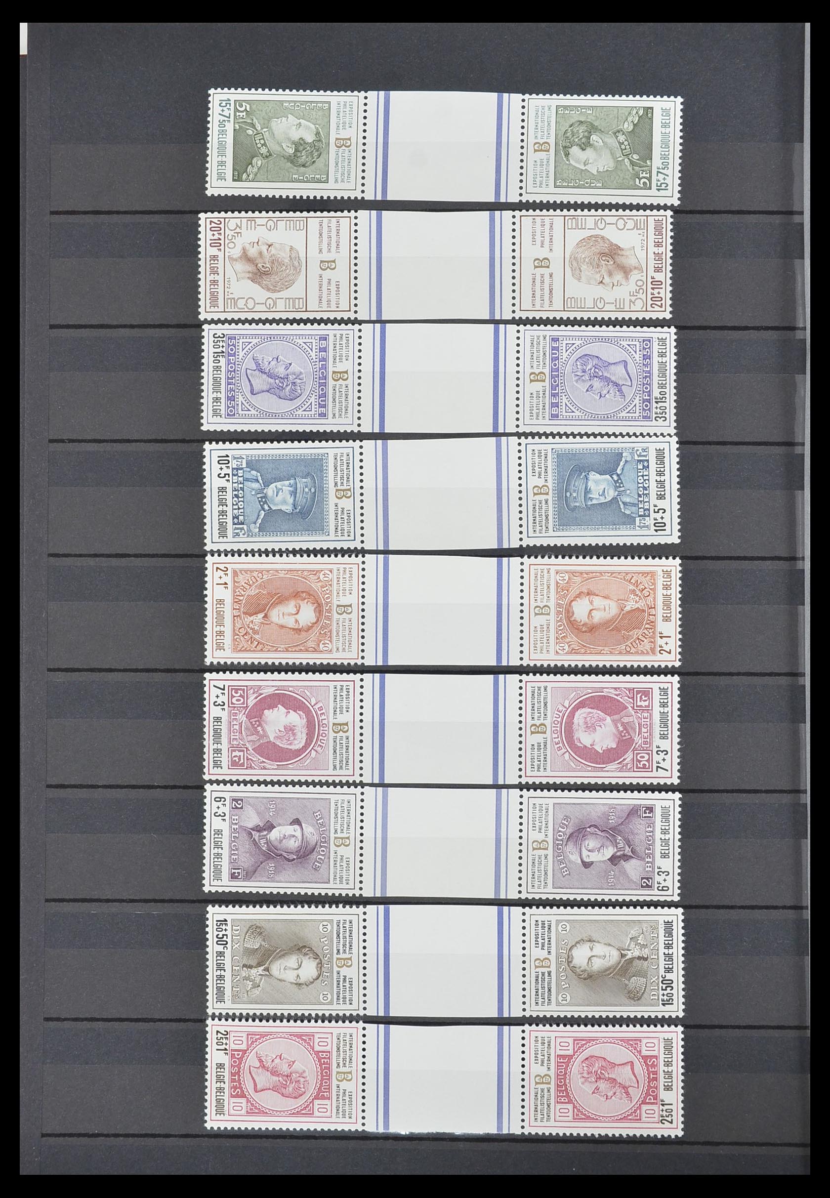33617 017 - Stamp collection 33617 Belgium 1849-1970.