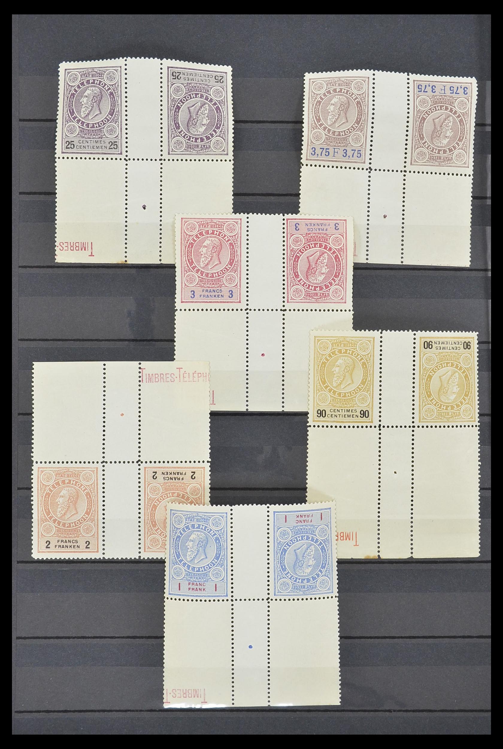 33617 018 - Stamp collection 33617 Belgium 1849-1970.